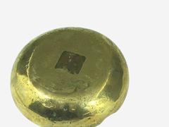 Solid Bronze Ashtray with Vegetal Pattern