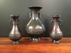 Garnitures chinoises assemblées en bronze de la fin de la dynastie Yuan/début de la dynastie Ming