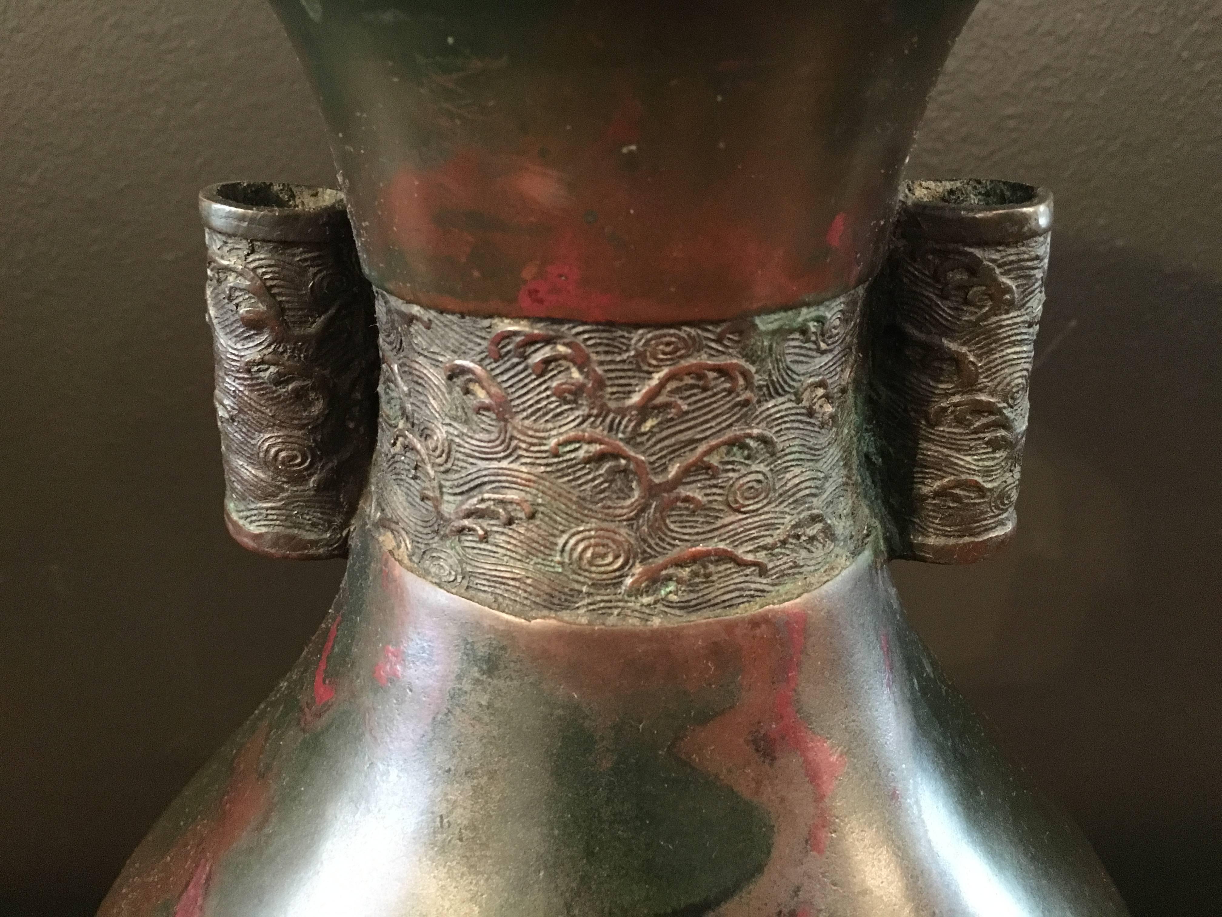 Chinesische Bronzegarnituren aus der späten Yuan-/ frühen Ming-Dynastie, zusammengesetzt im Zustand „Gut“ im Angebot in Austin, TX