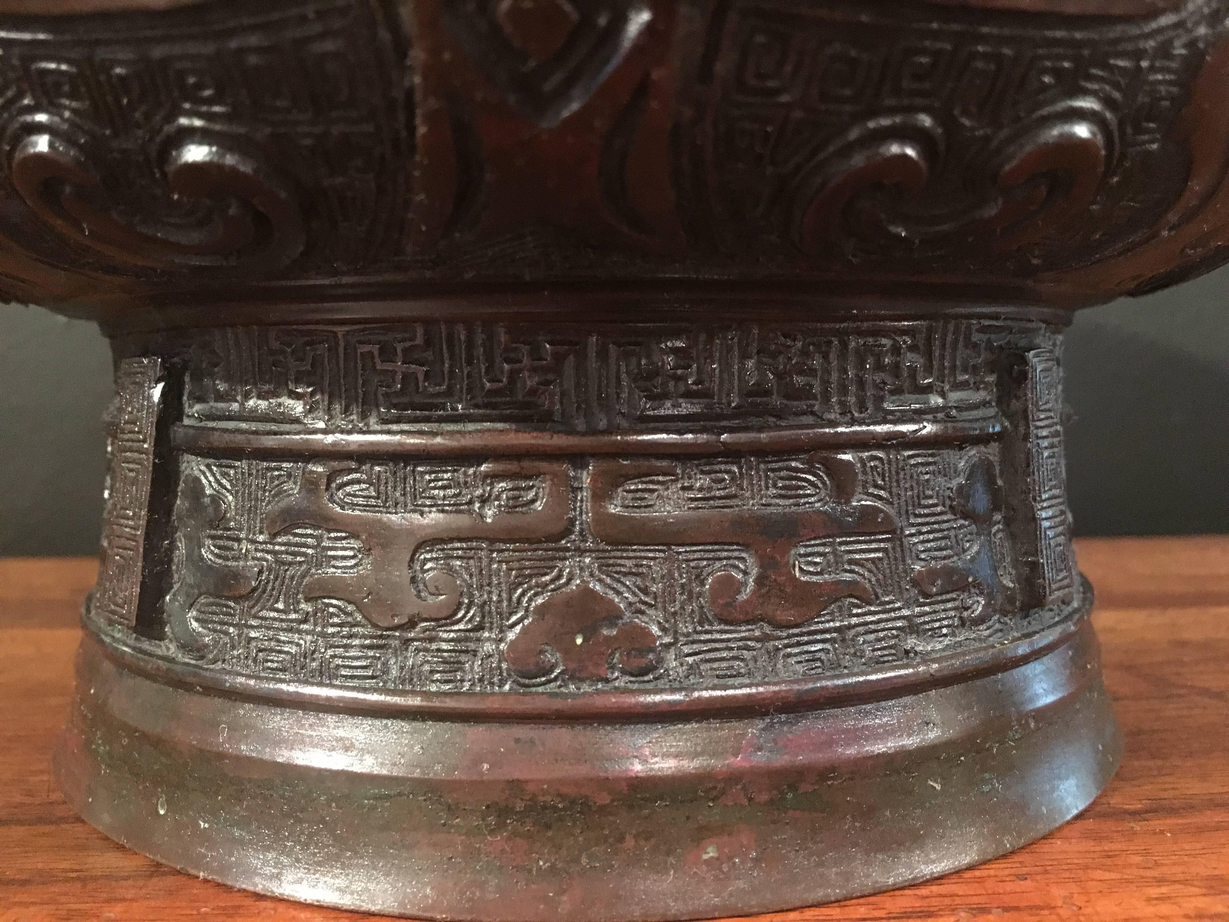 Chinese Qing Dynasty Archaistic Bronze Gui Vessel 2