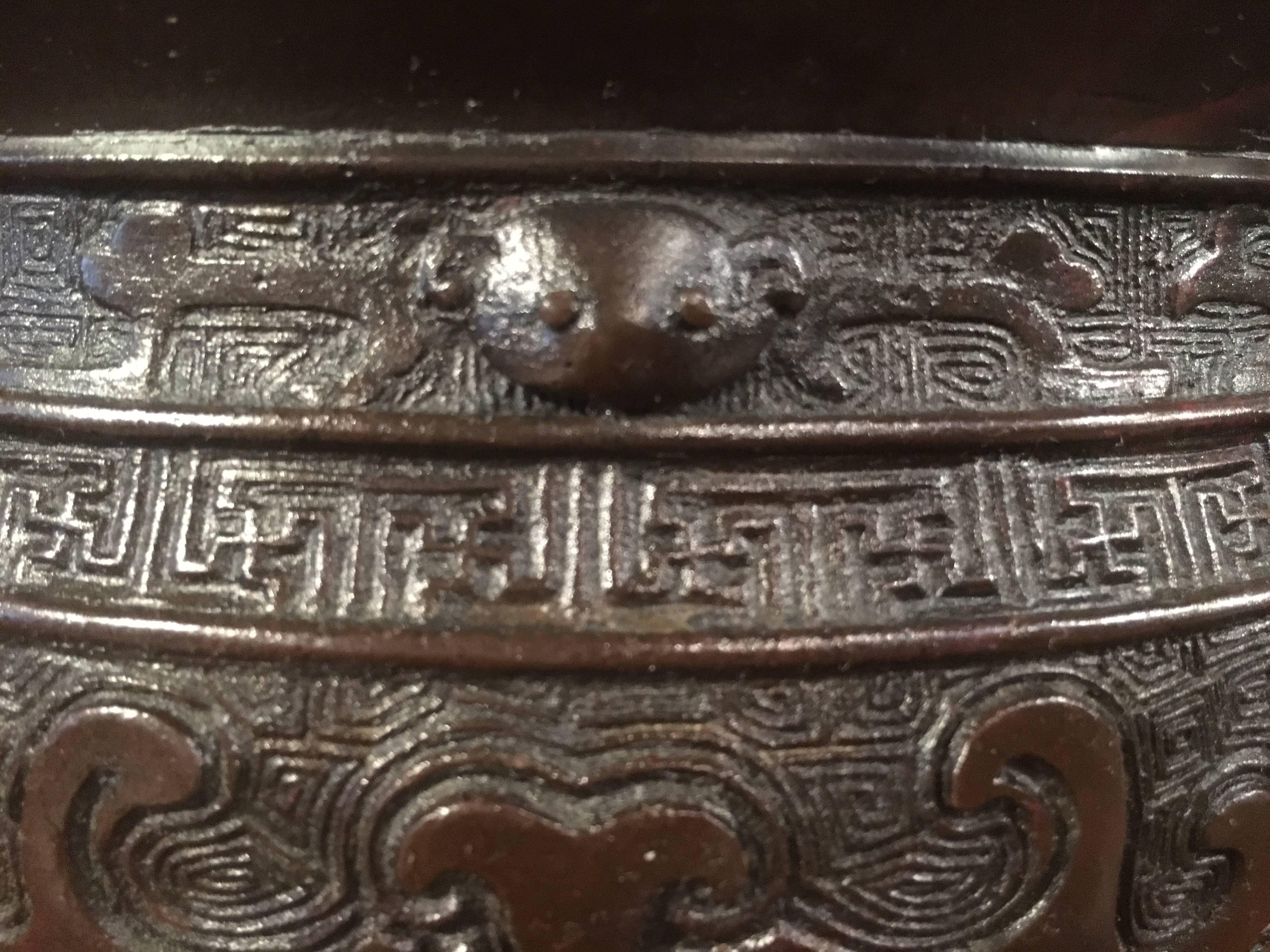 18th Century Chinese Qing Dynasty Archaistic Bronze Gui Vessel