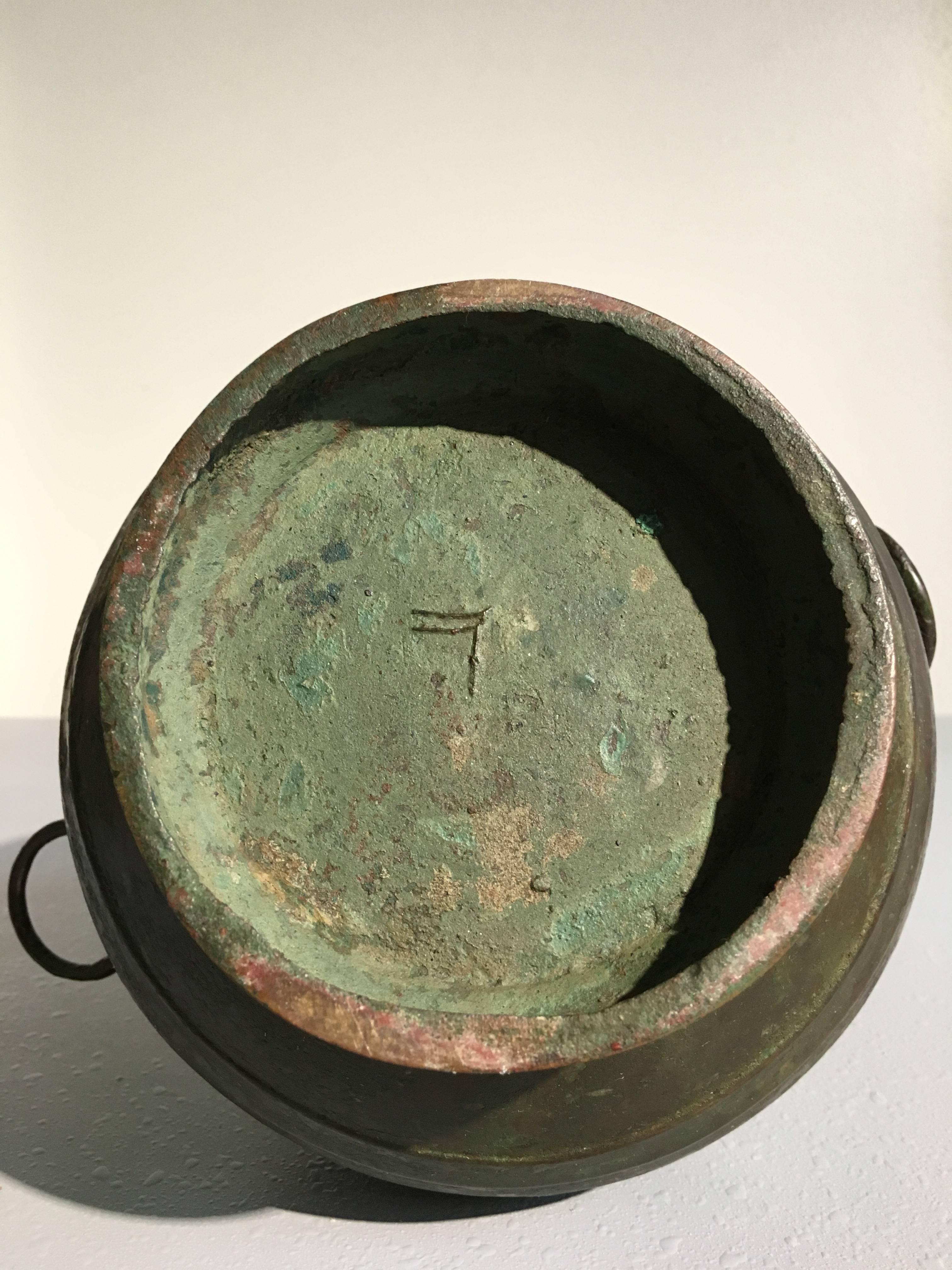 Cast Chinese Song Dynasty Bronze 