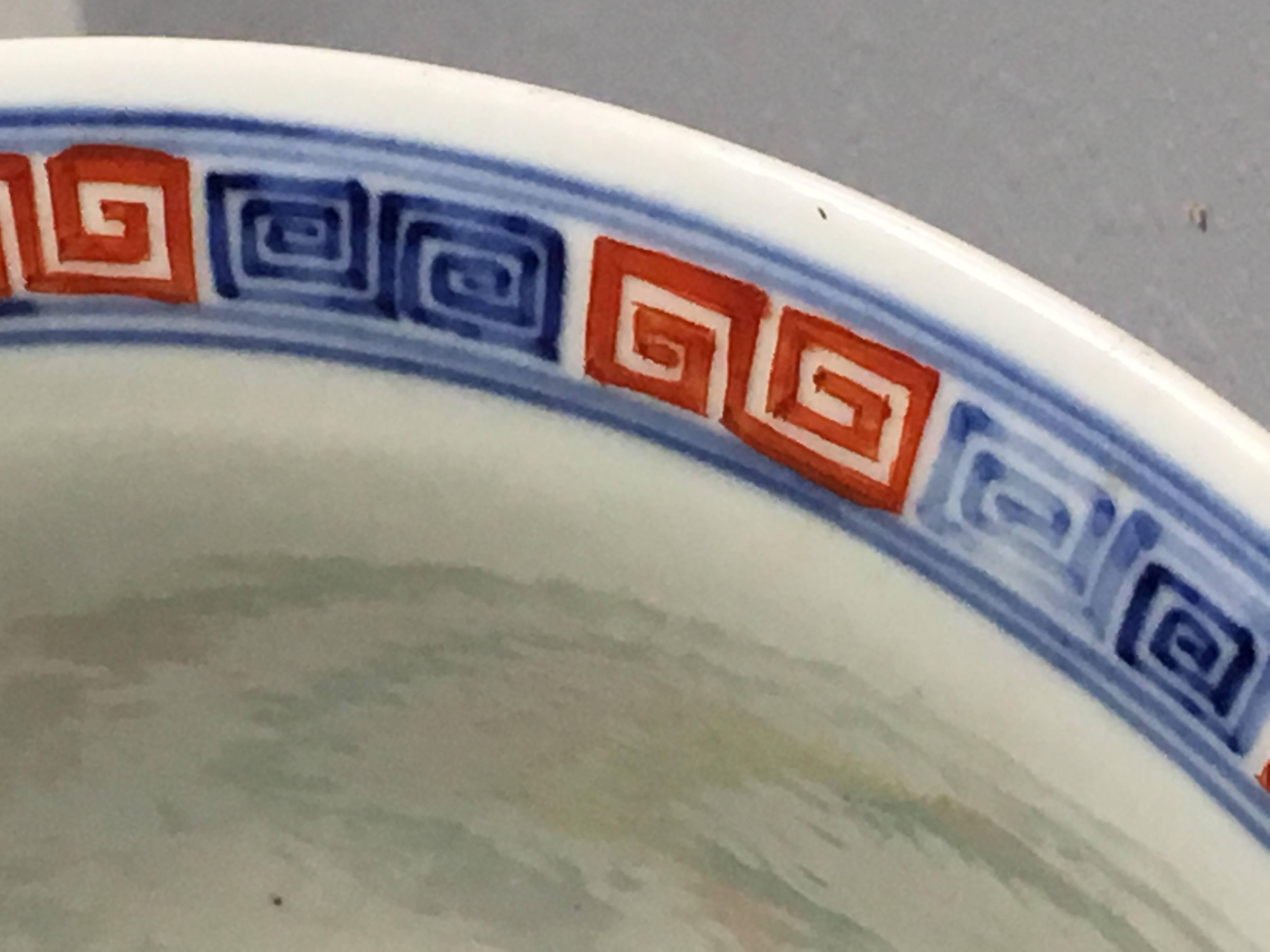 Large Chinese Qing Dynasty Wucai Porcelain Dragon Bowl, 19th Century For Sale 1