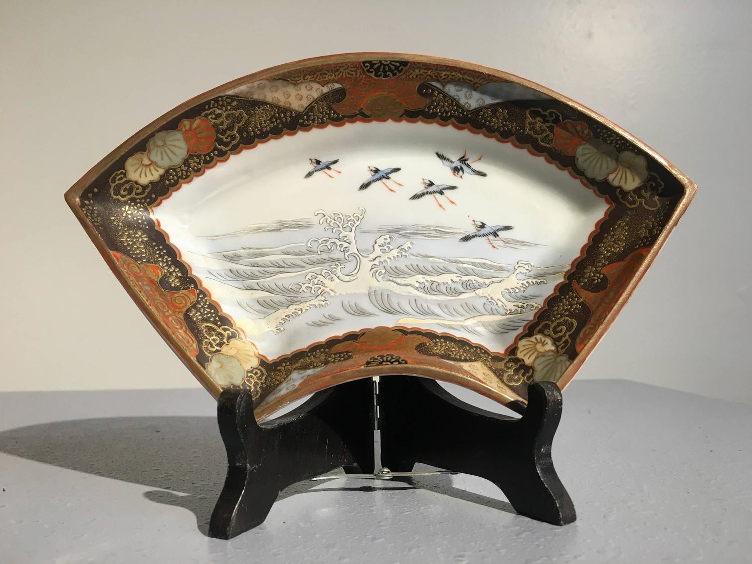 Japanese Meiji Period Kutani Fan Shaped Dishes, Set of Five For Sale at
