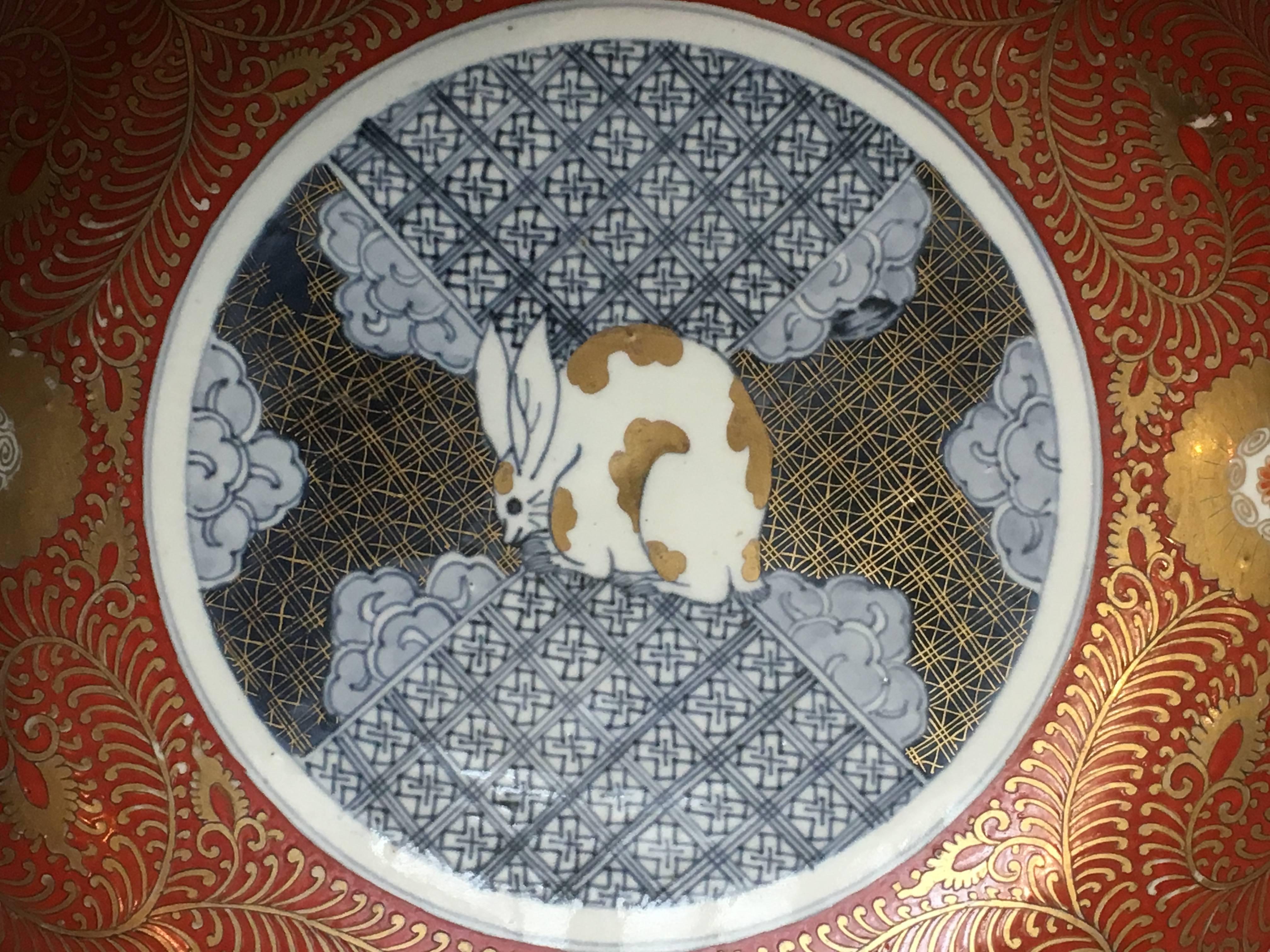 large imari bowl