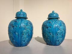 Pair Chinese Over Molded Turquoise Melon Form Ginger Jars, Qing Dynasty