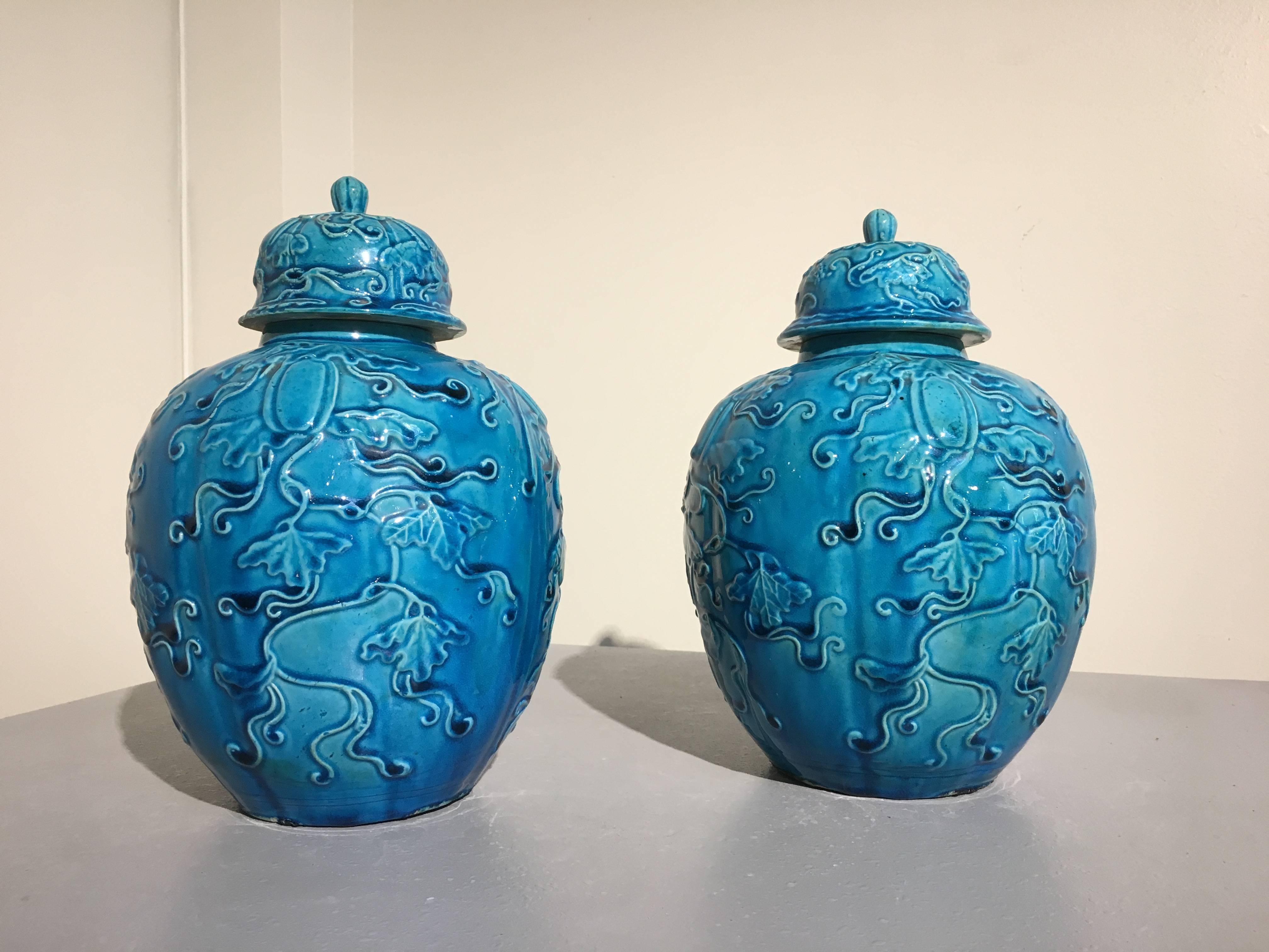 Glazed Pair Chinese Over Molded Turquoise Melon Form Ginger Jars, Qing Dynasty 