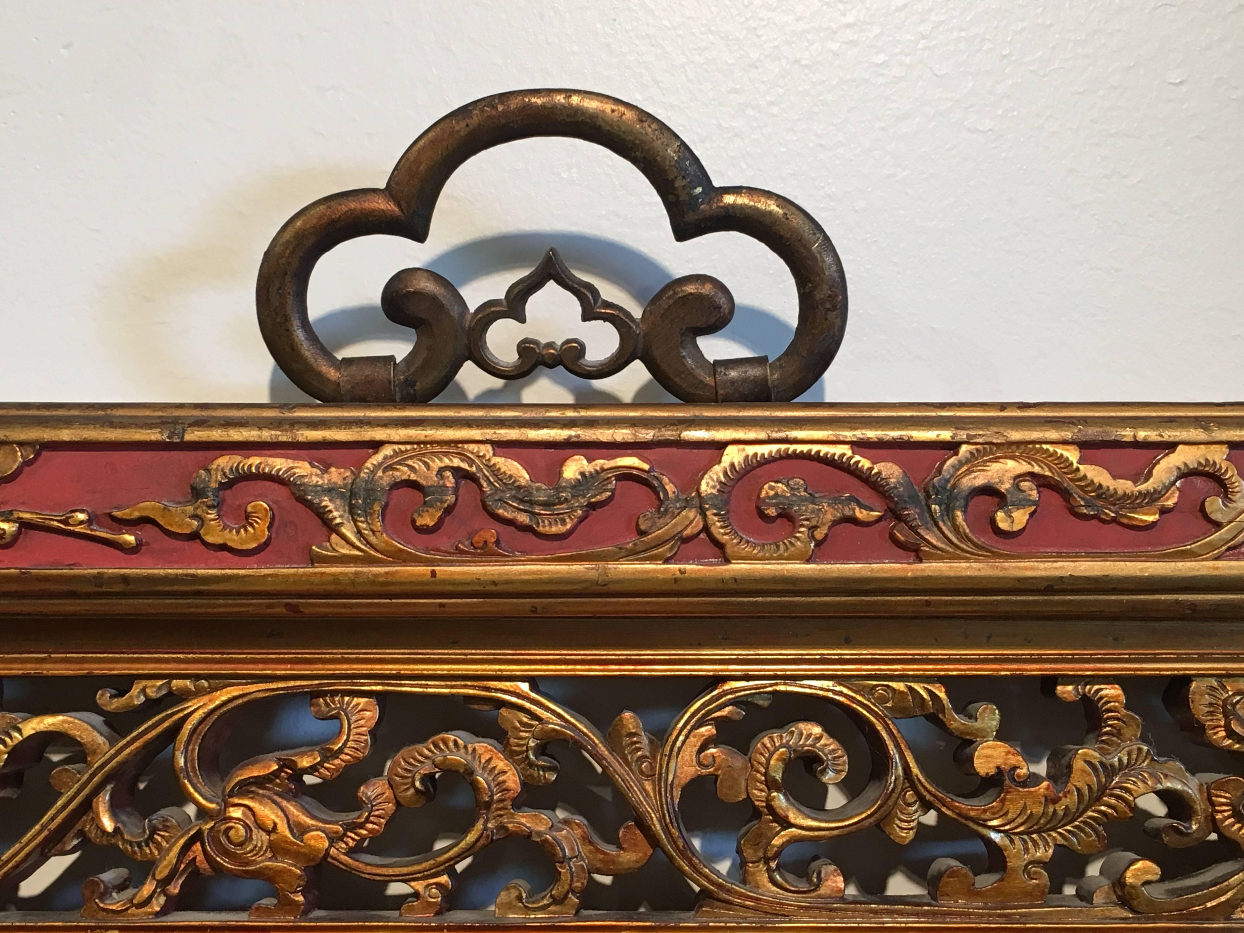 Chinese Carved and Pierced Double-Sided Gilt Lacquer Wall Panel, Qing Dynasty 1