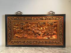 Chinese Carved and Pierced Double-Sided Gilt Lacquer Wall Panel, Qing Dynasty