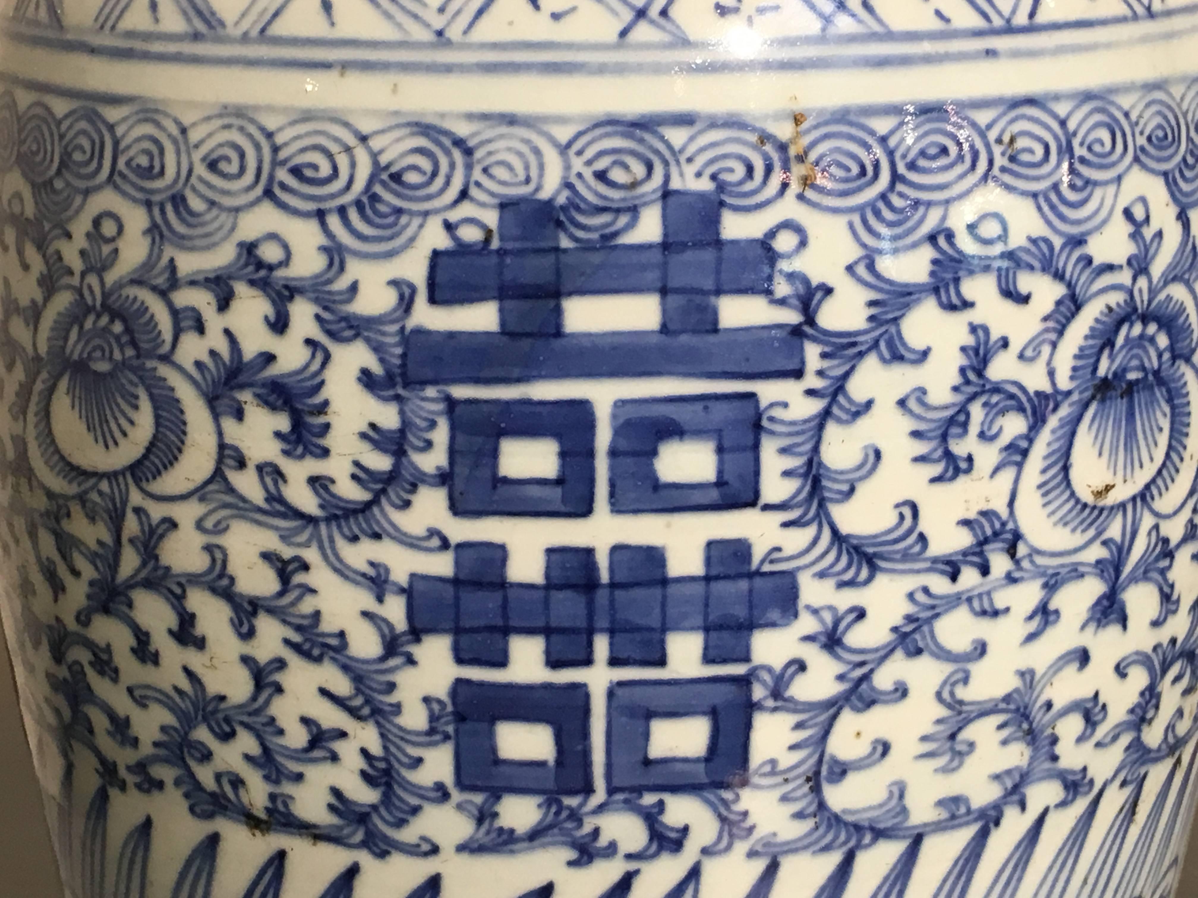 Qing Pair of 19th Century Chinese Blue and White Double Happiness Vase