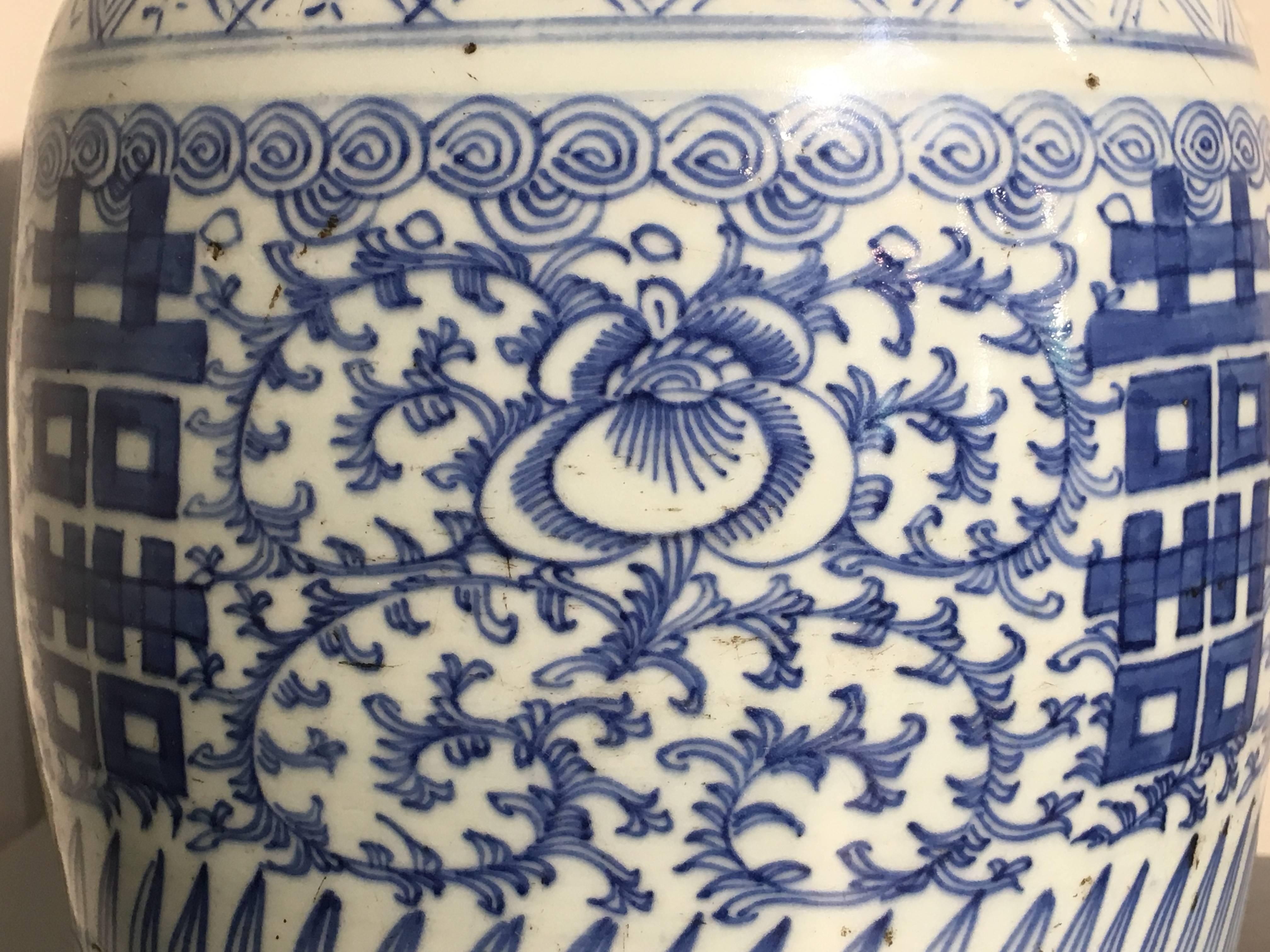 Pair of 19th Century Chinese Blue and White Double Happiness Vase In Good Condition In Austin, TX