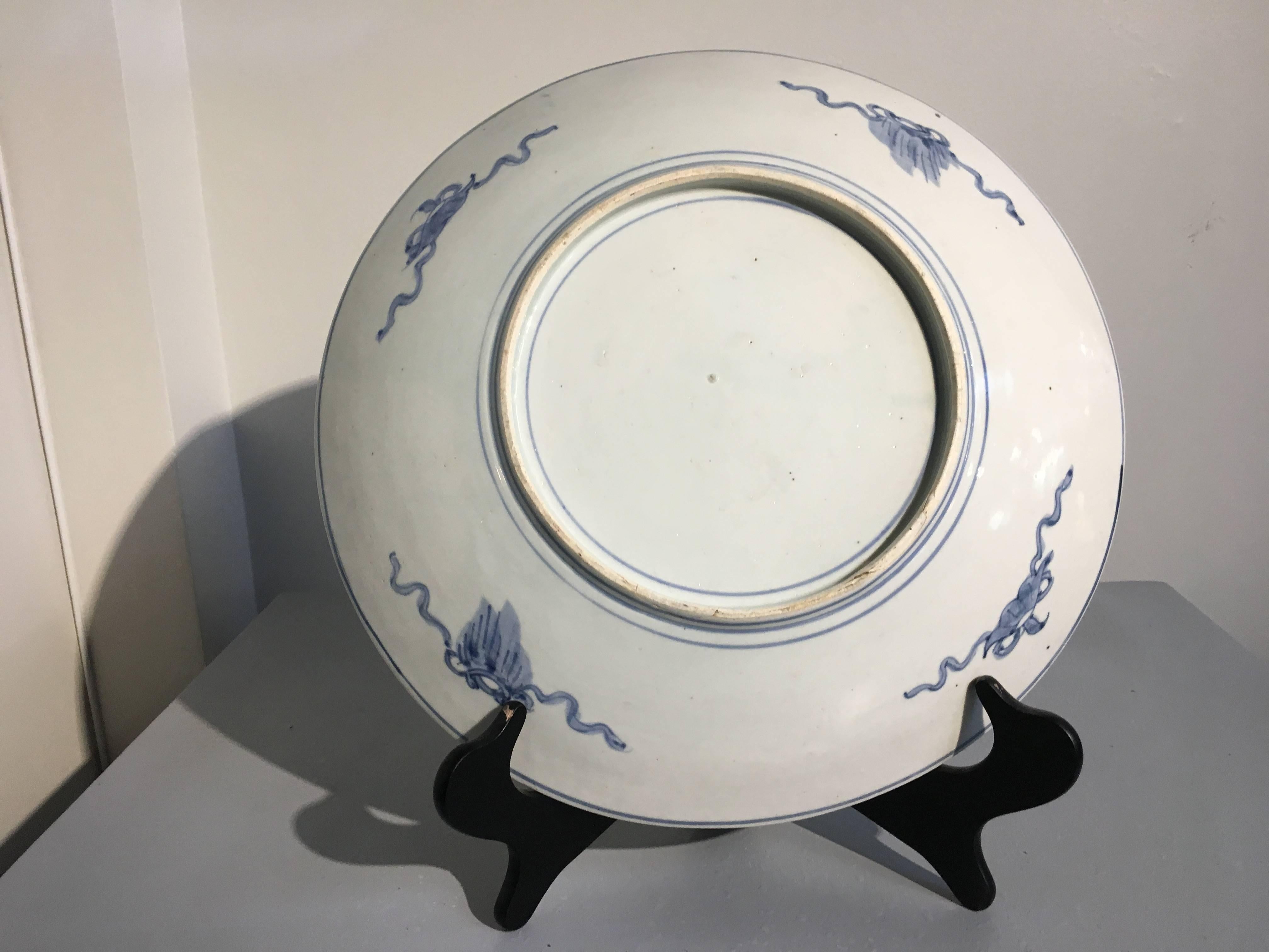 Japanische Imari-Platte aus der Meiji-Periode, spätes 19. Jahrhundert (Handbemalt) im Angebot