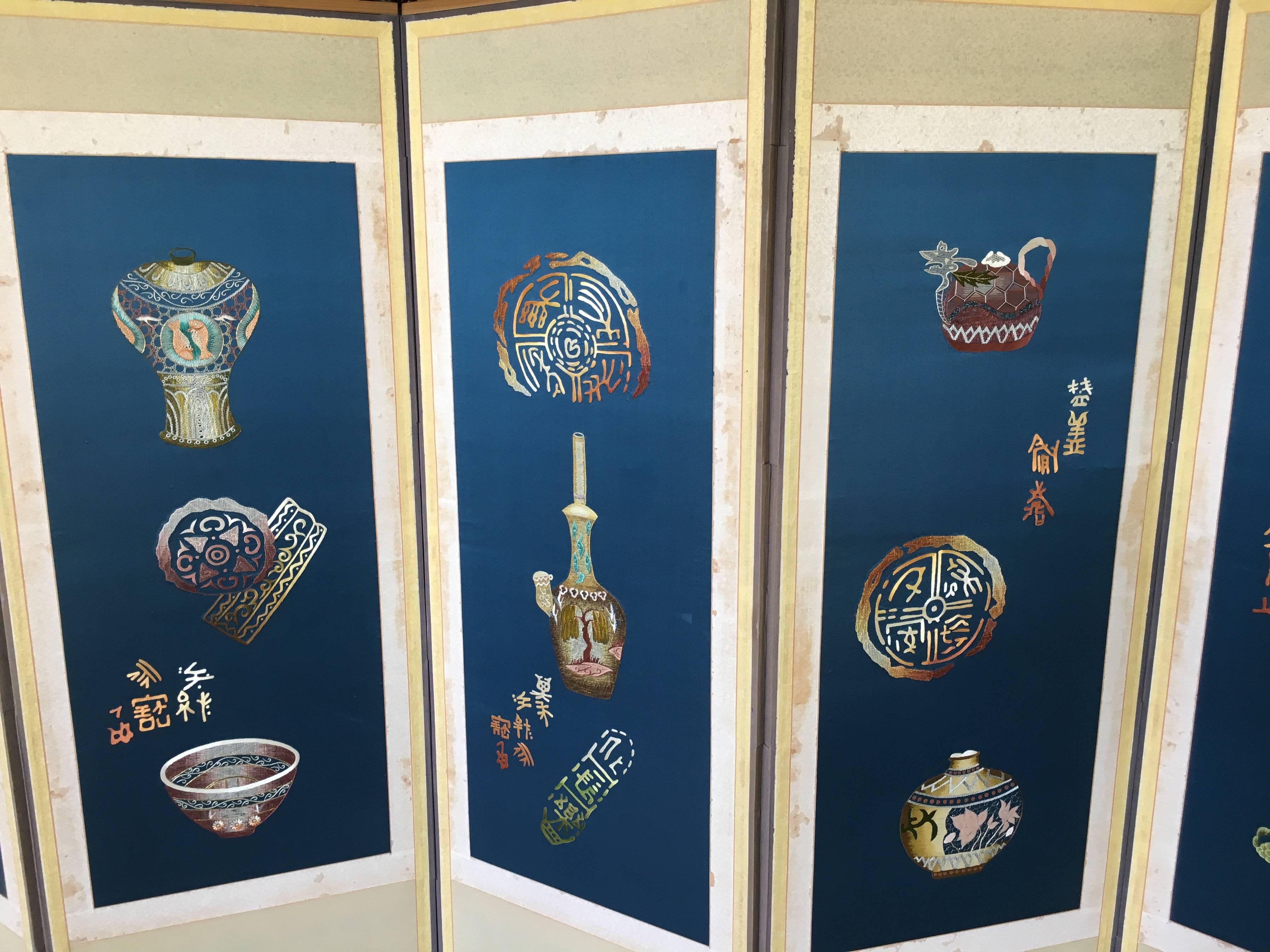 Vintage Korean Blue Silk Embroidered Eight Panel Screen, circa 1940s at