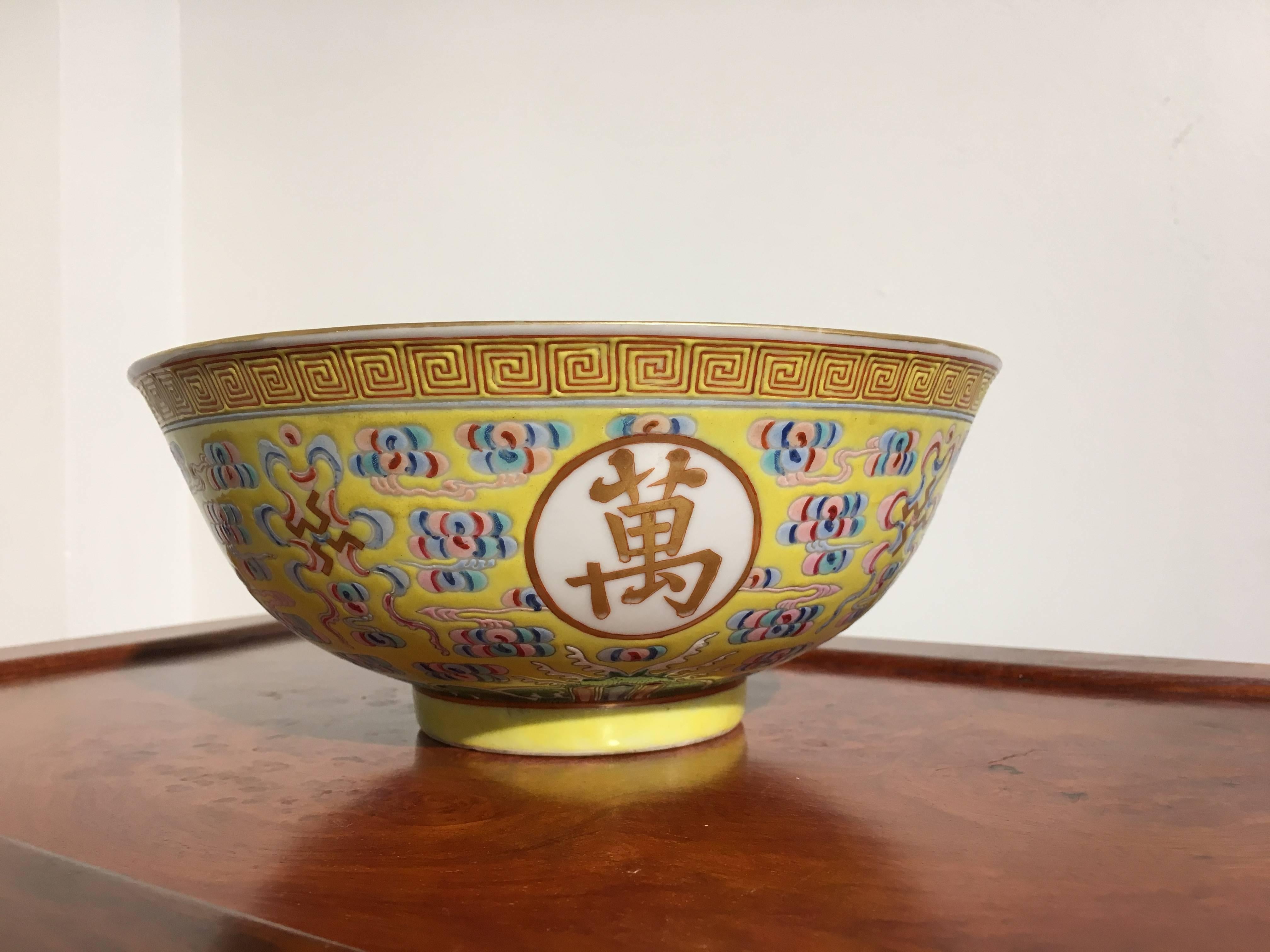 A superb Chinese imperial porcelain 