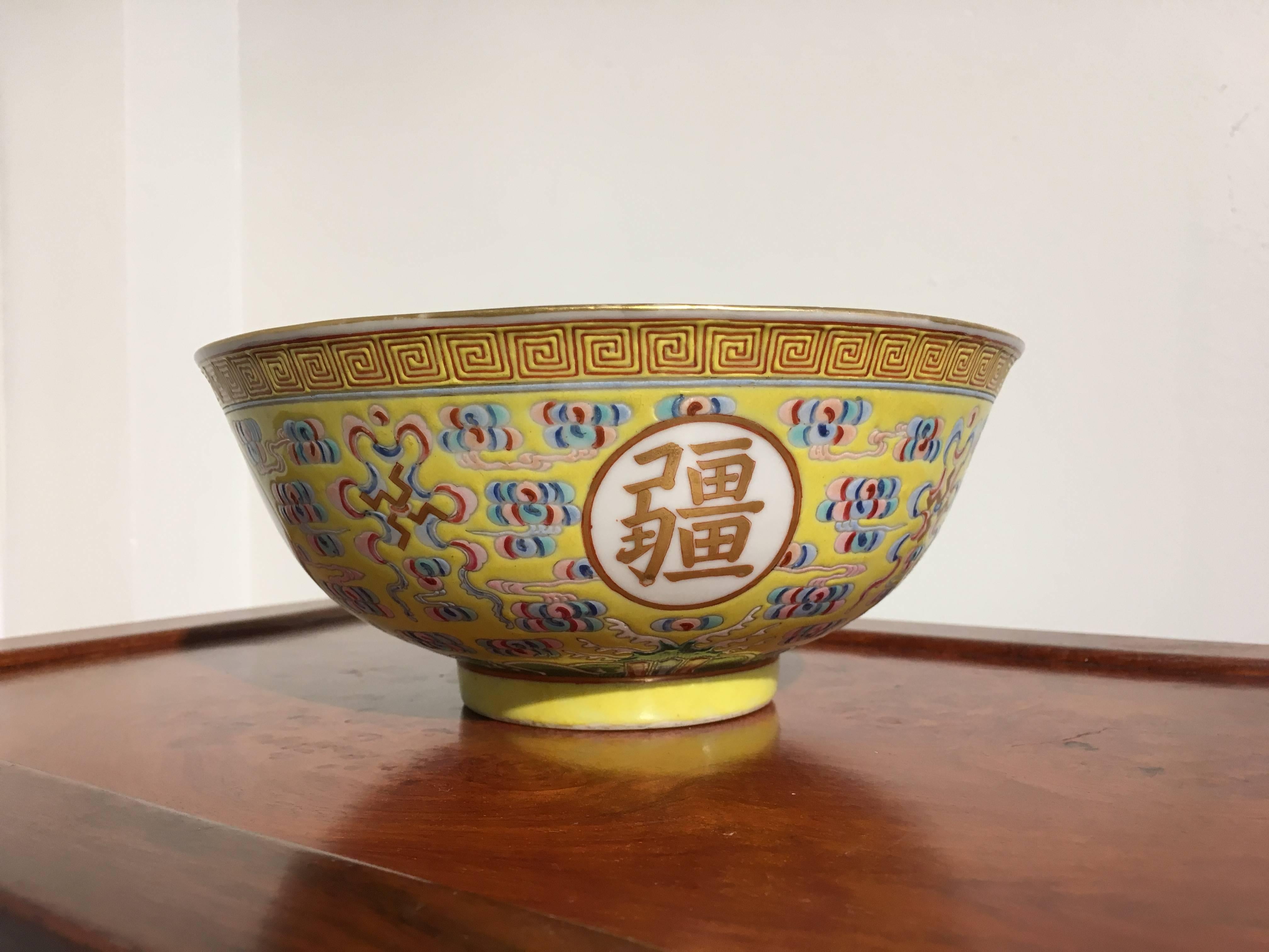 guangxu porcelain marks