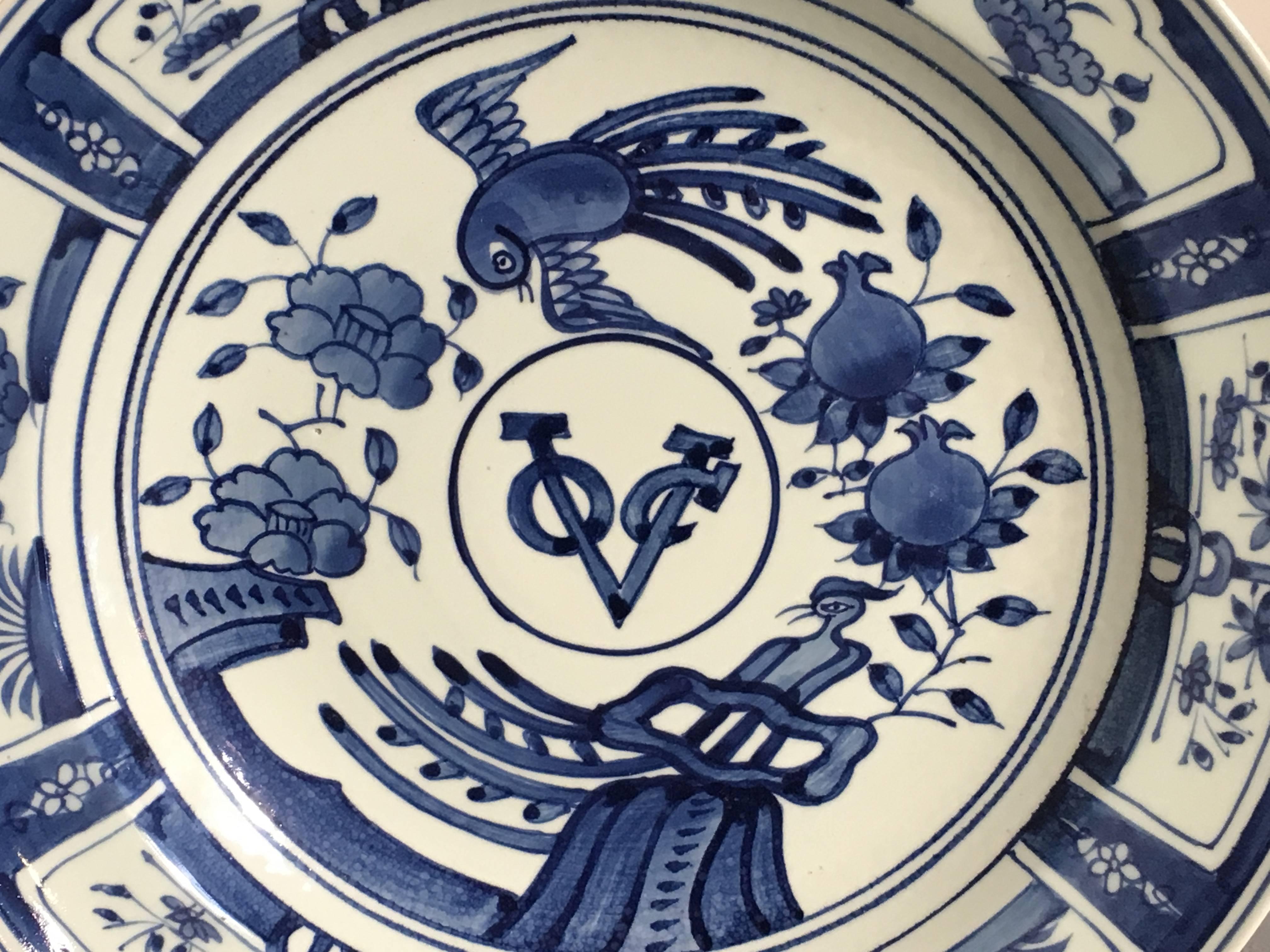 Inconnu Six assiettes de présentation en porcelaine bleue et blanche de style exportation chinoise VOC, XXe siècle en vente