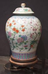 Massive Chinese Famille Rose Enameled Porcelain Baluster Covered Jar
