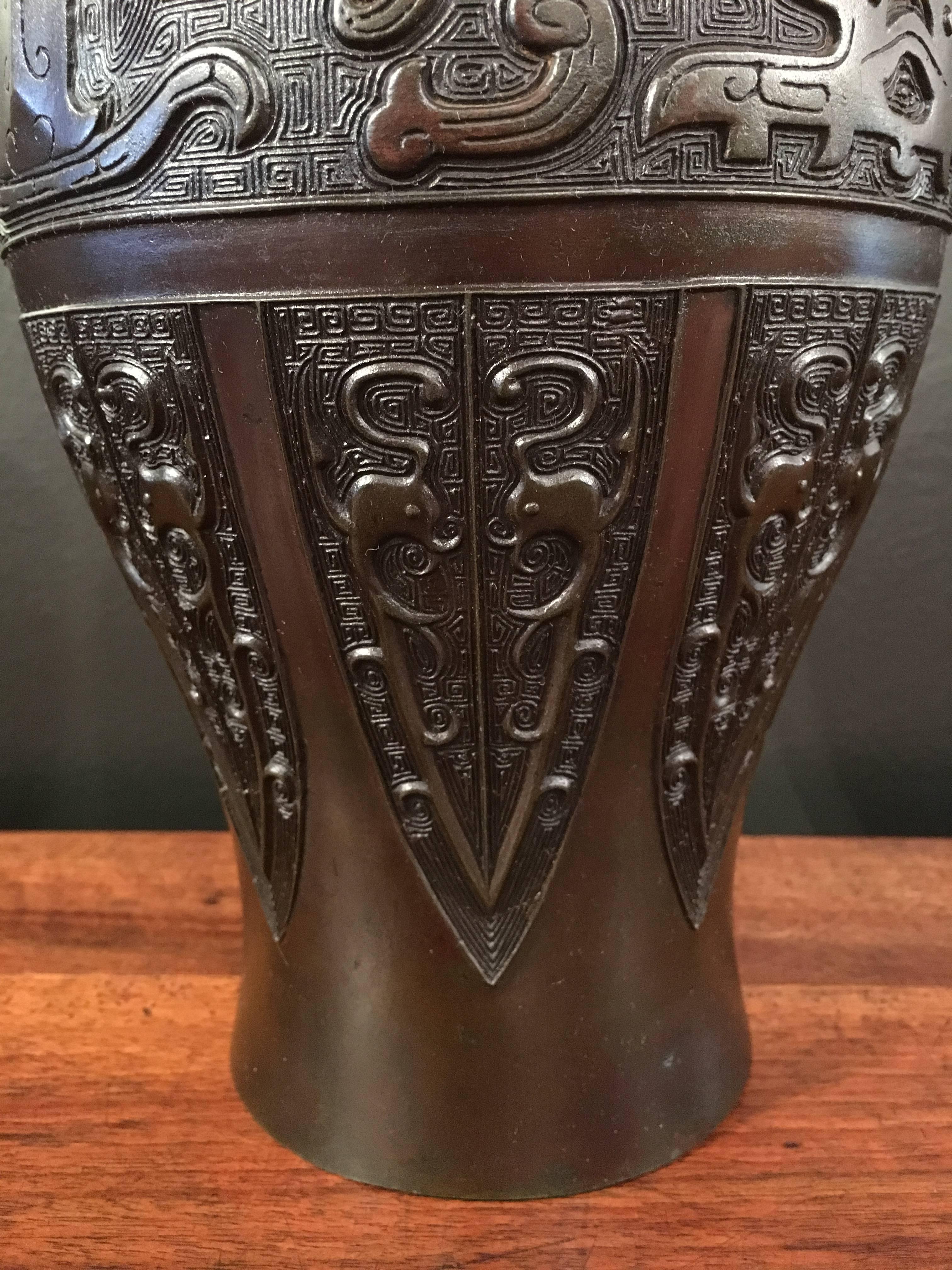Cast Chinese Qing Dynasty Archaistic Bronze Ovoid Baluster Vase