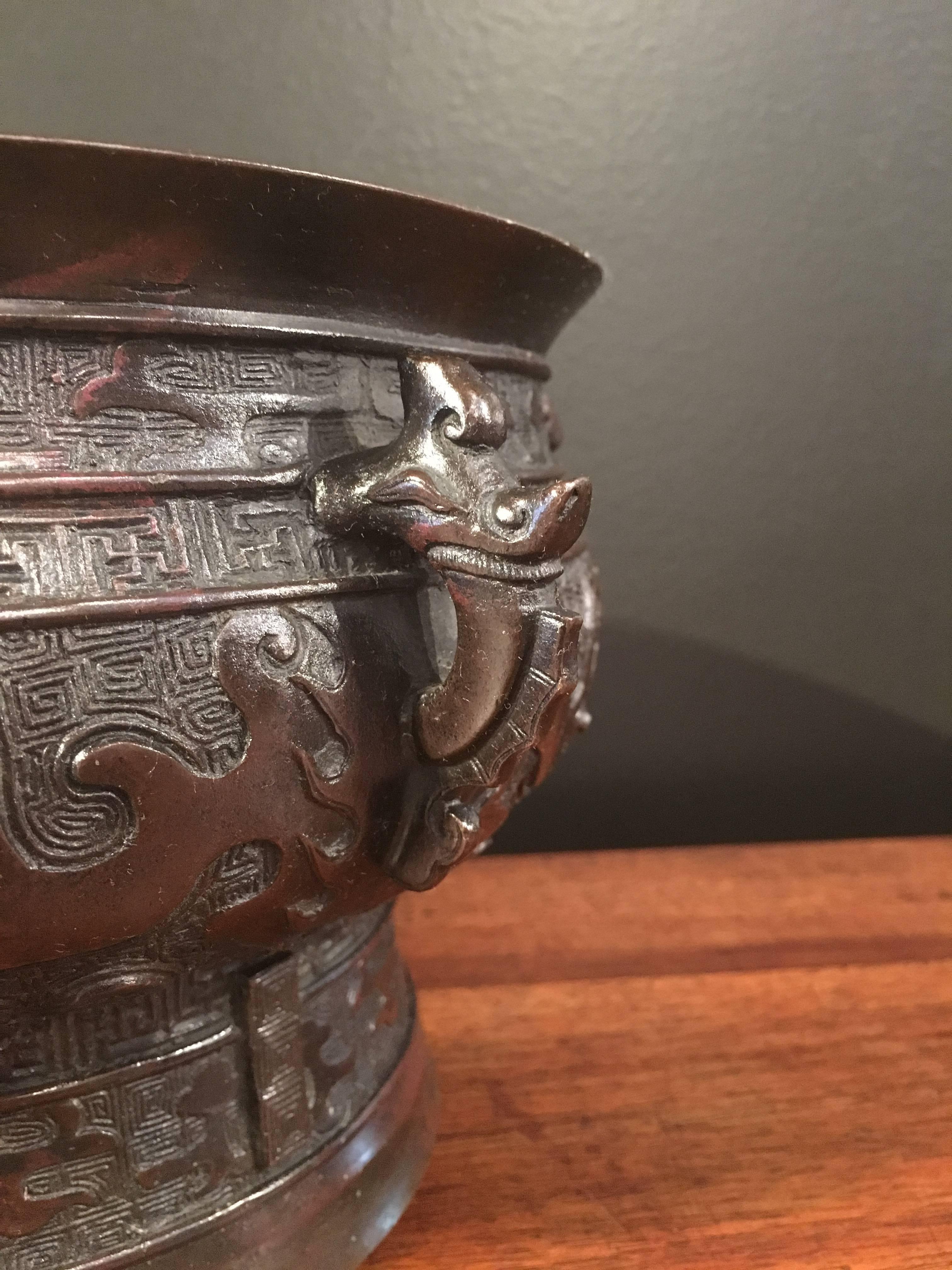 Chinese Qing Dynasty Archaistic Bronze Gui Vessel 1