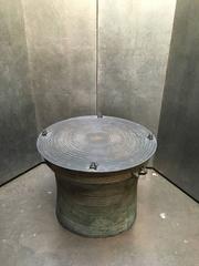 Burmese Shan Bronze Rain Drum Side Table