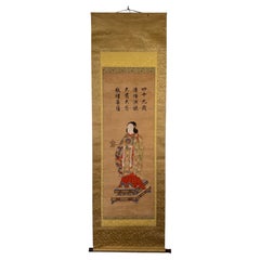 El príncipe Shōtoku a los 16 años, rollo colgante «Kōyō-Zō», período Edo/Meiji, mediados del siglo XIX