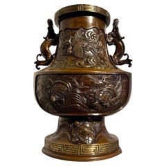 Japanese Meiji Bronze Vase with Auspicious Animals, circa 1900