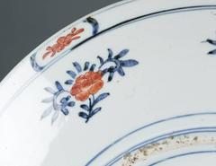 Japanese 19th Century Meiji Period Large Imari Porcelain Charger