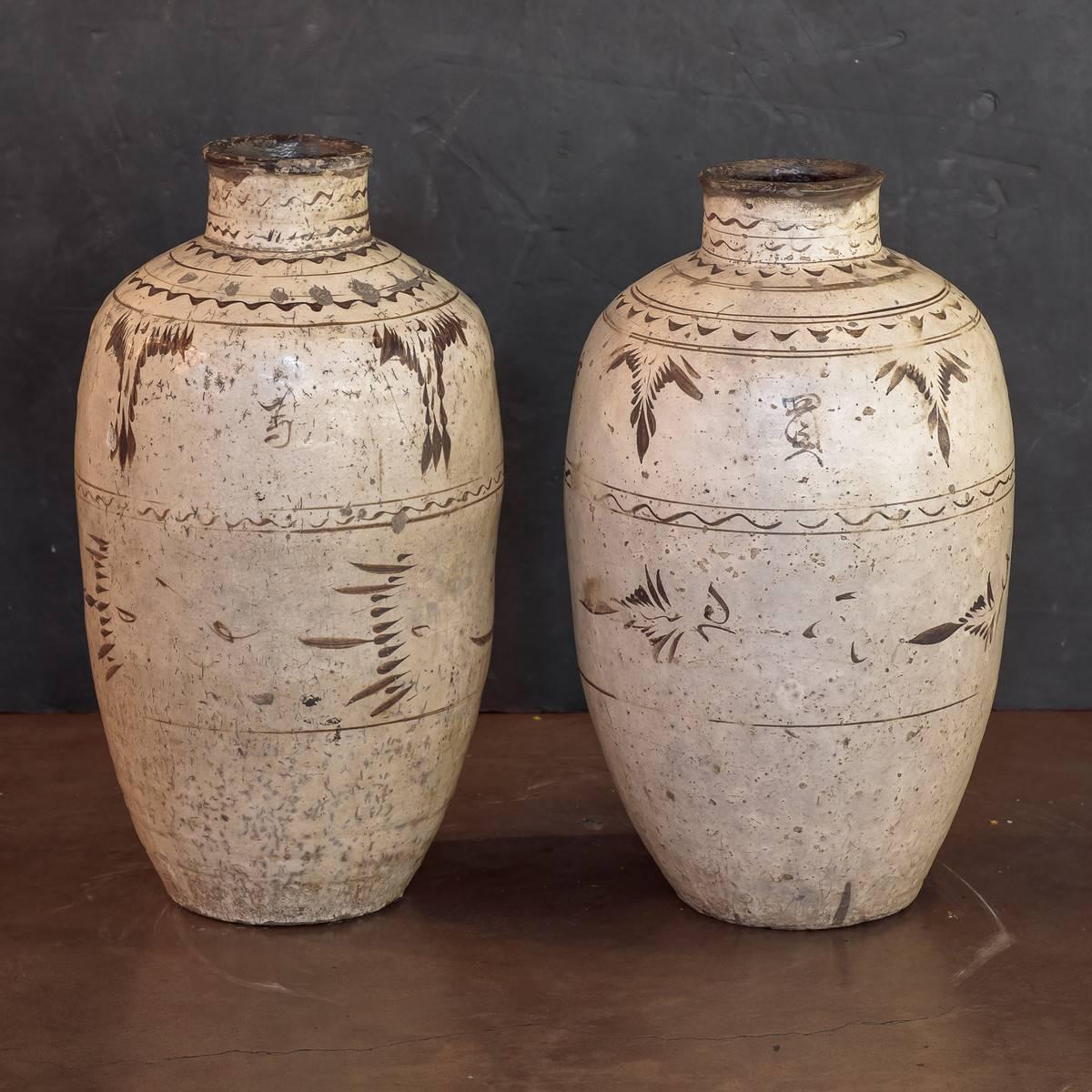Glazed Large 14th-15th Century, Chinese, Cizhou Jars