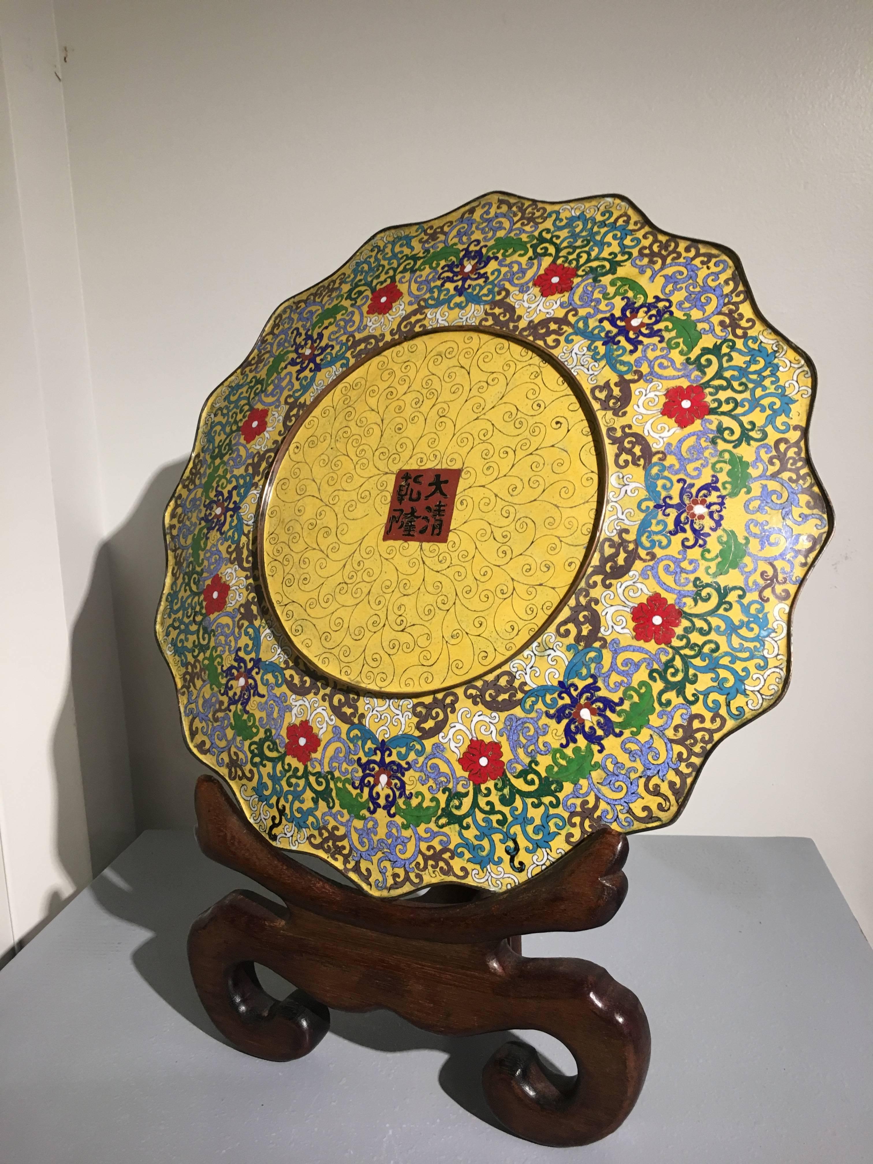 Hollywood Regency Large Chinese Yellow Cloisonné Charger, Republic Period, circa 1930s