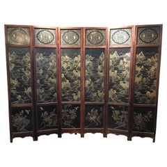 Early 19th Century Chinese Hardwood, Lacquer and Jade Six-Panel Screen