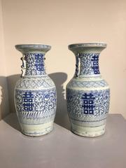 Pair of 19th Century Chinese Blue and White Double Happiness Vase