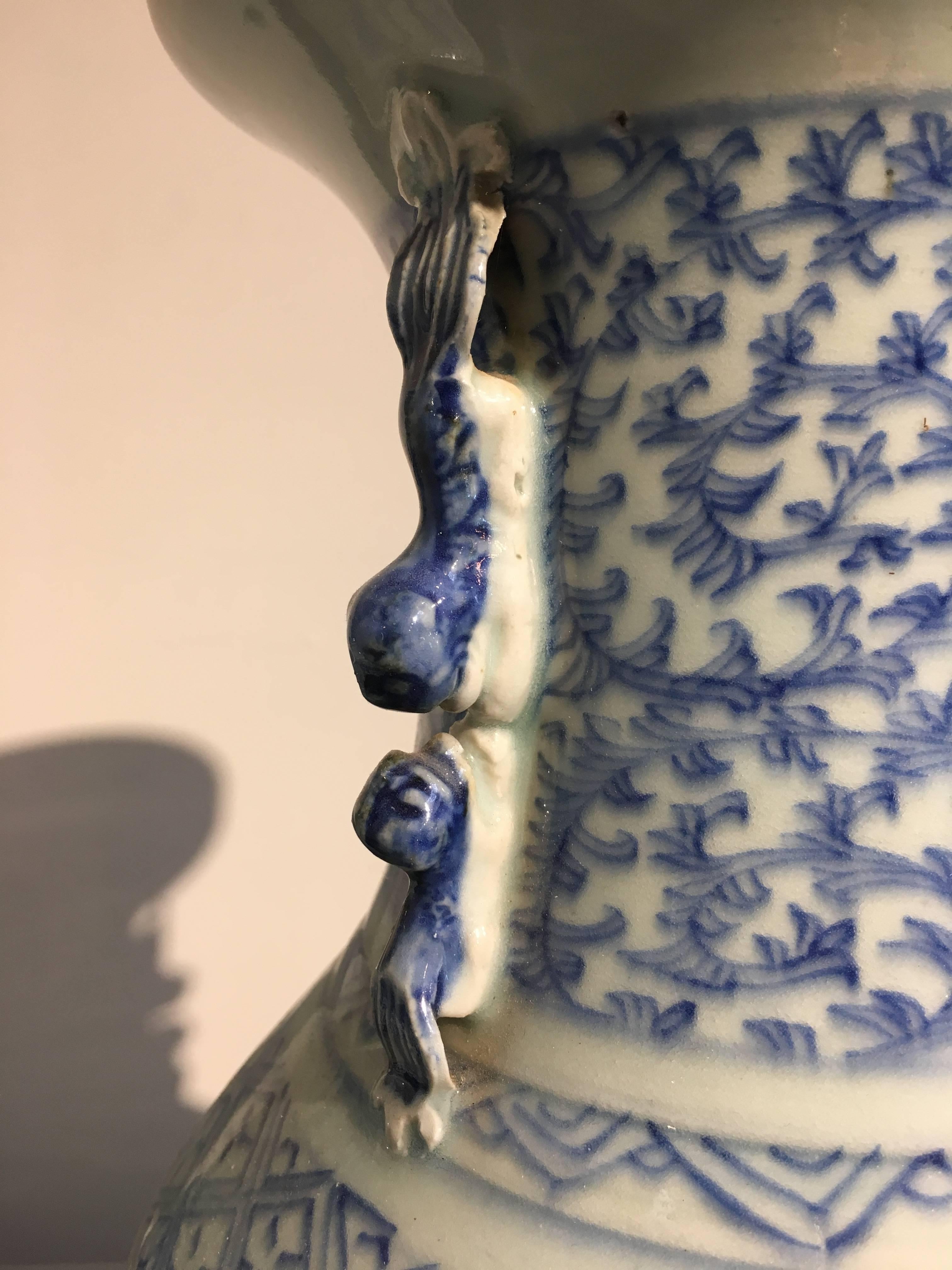 Pair of 19th Century Chinese Blue and White Double Happiness Vase 2