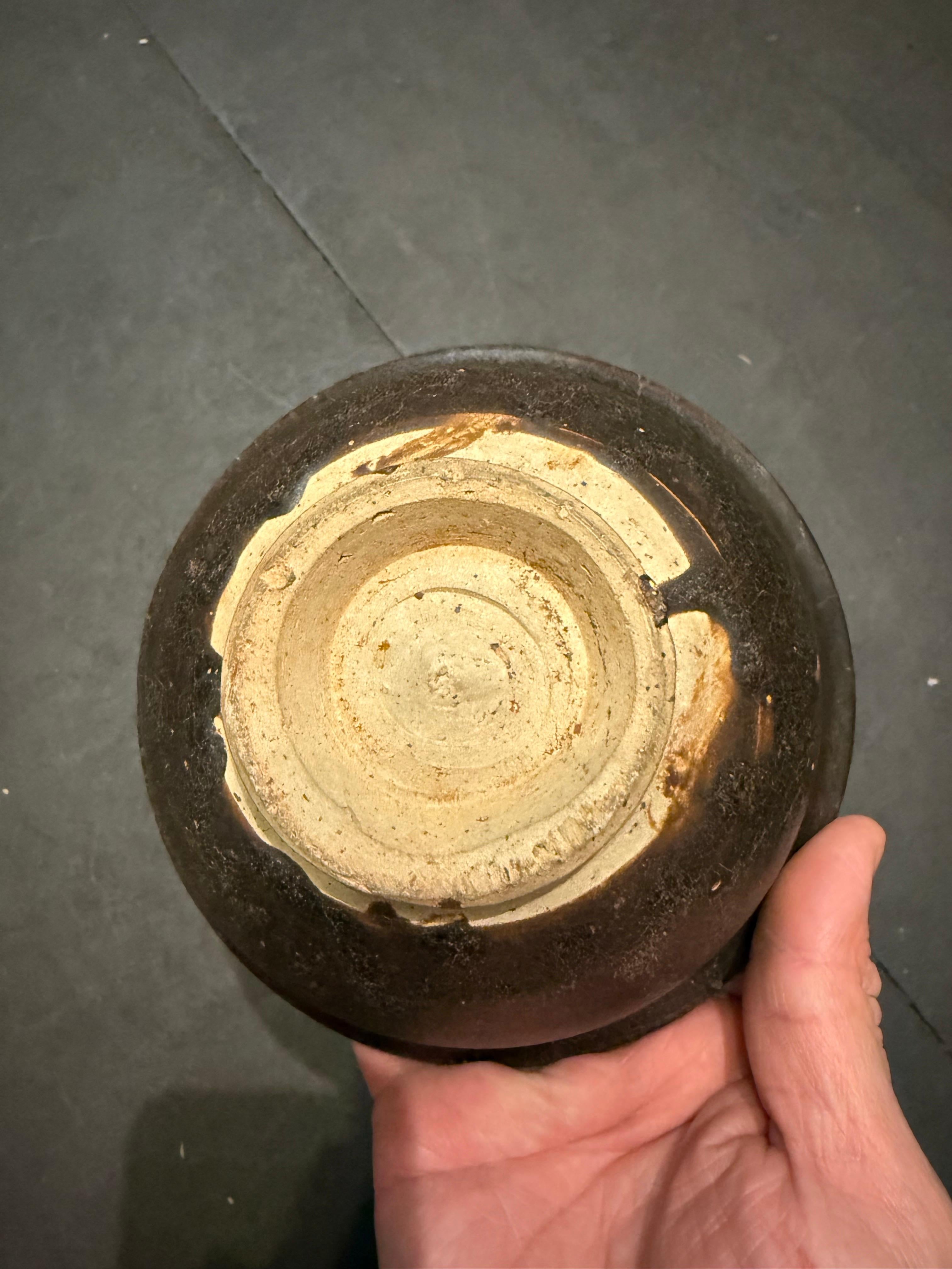 A Chinese Deep Brown Glazed Footed Bowl, 15th Century For Sale 5