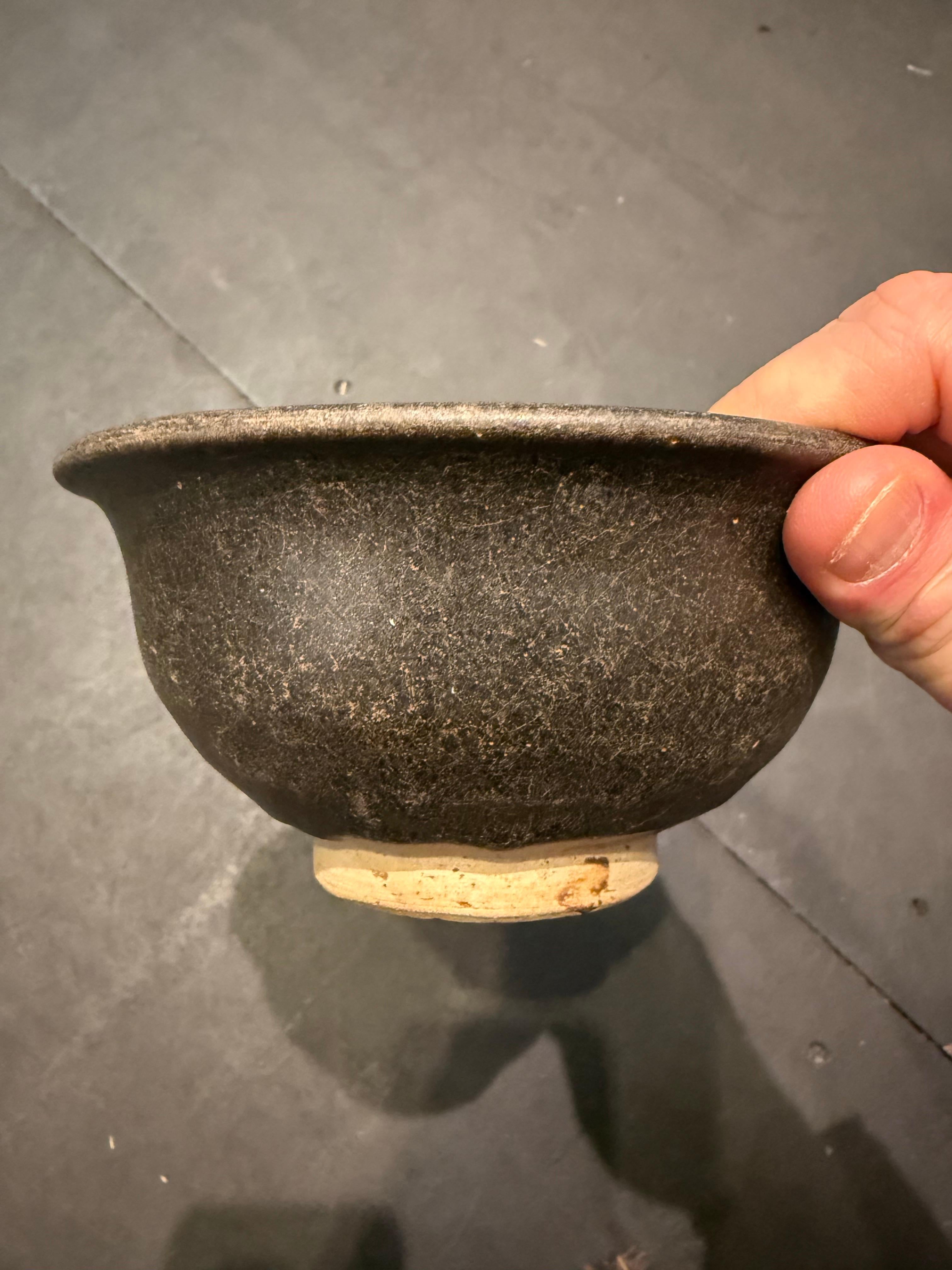 A Chinese Deep Brown Glazed Footed Bowl, 15th Century For Sale 4