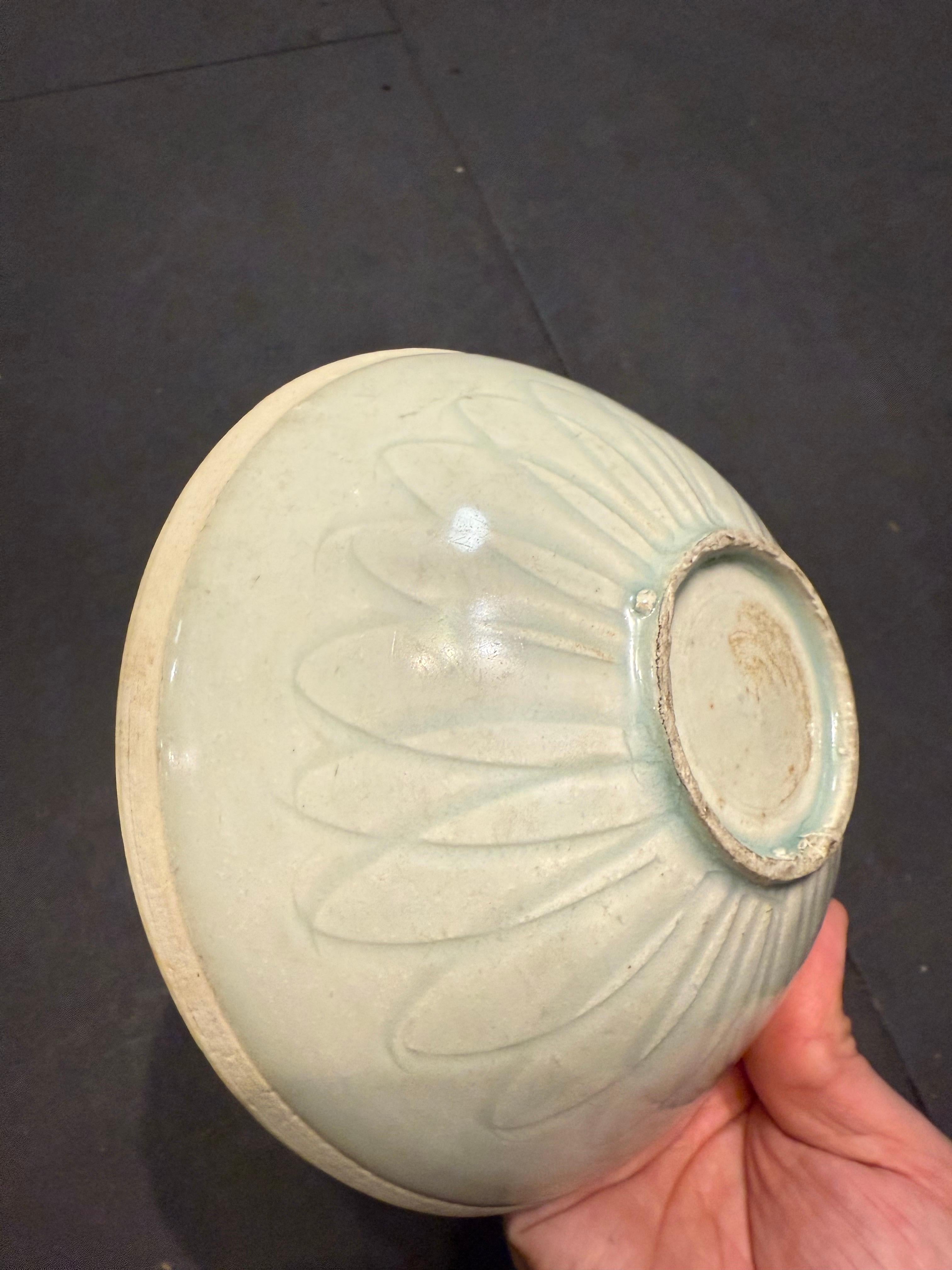 Eine QINGBAI-Schale aus der Song Dynasty Ex Sotheby's im Angebot 1
