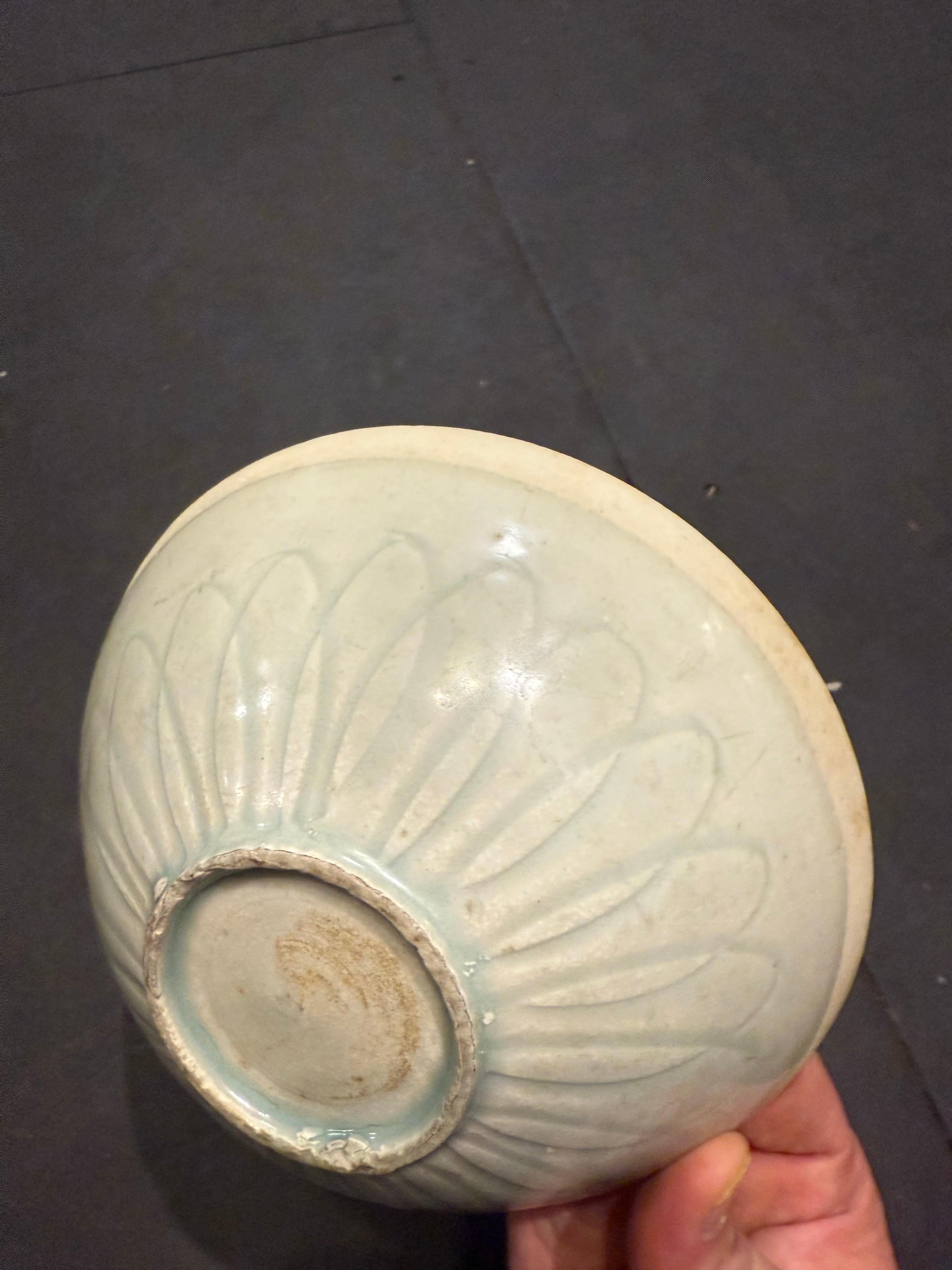 Eine QINGBAI-Schale aus der Song Dynasty Ex Sotheby's im Angebot 2