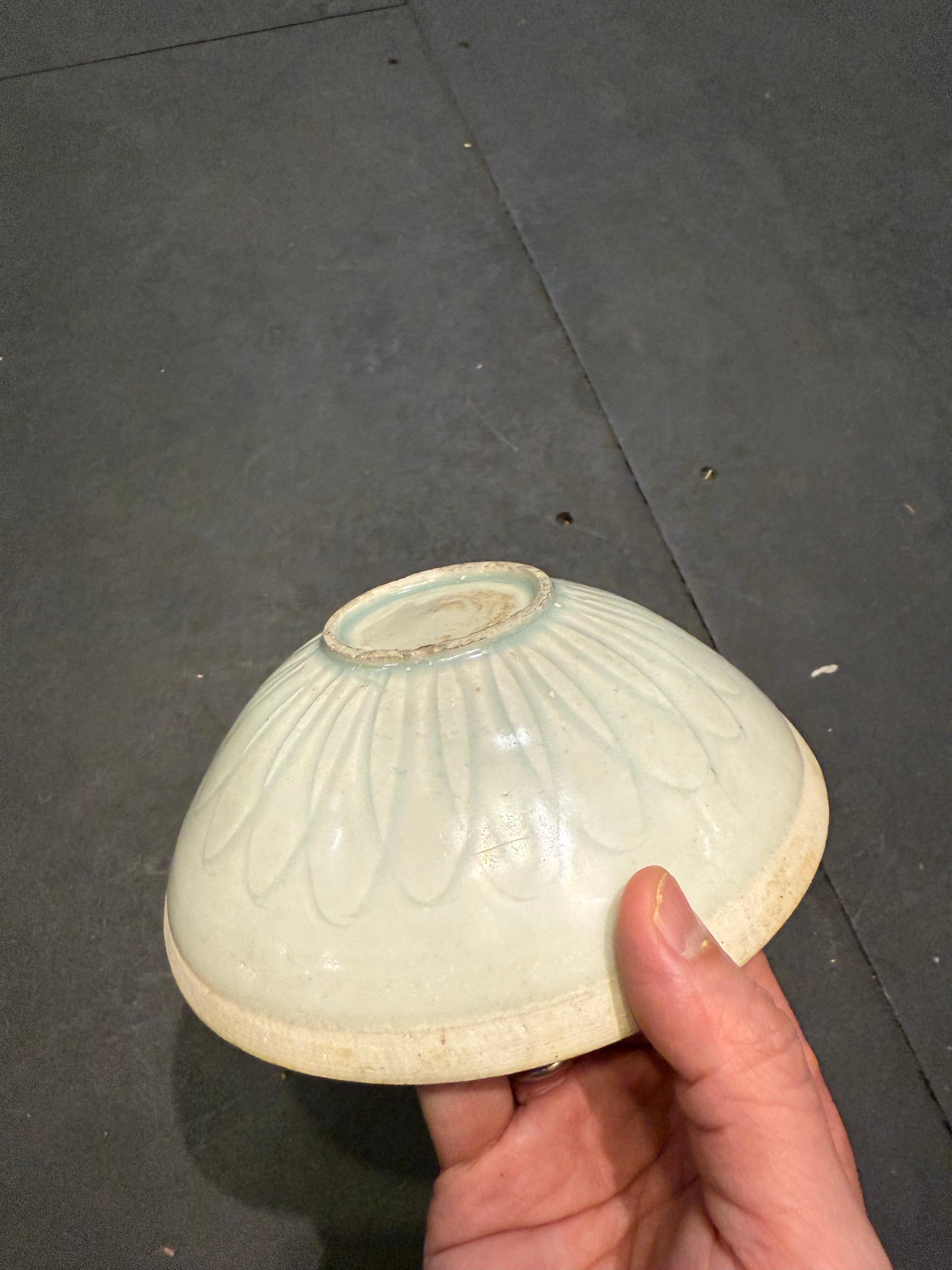 Eine QINGBAI-Schale aus der Song Dynasty Ex Sotheby's im Angebot 5