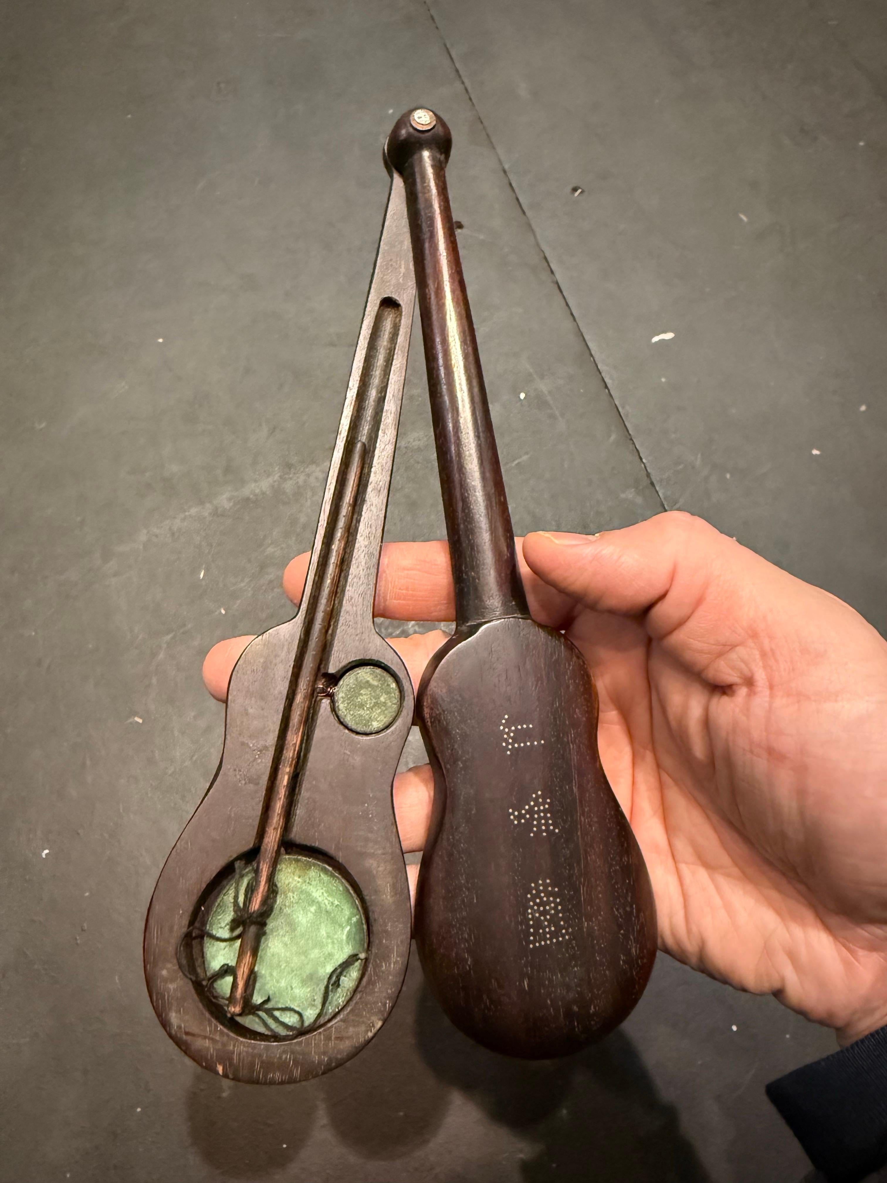 Antike chinesische Medizinschale und Gewicht aus Metall mit Zitan-Etui aus Metall, 19. Jahrhundert im Angebot 2