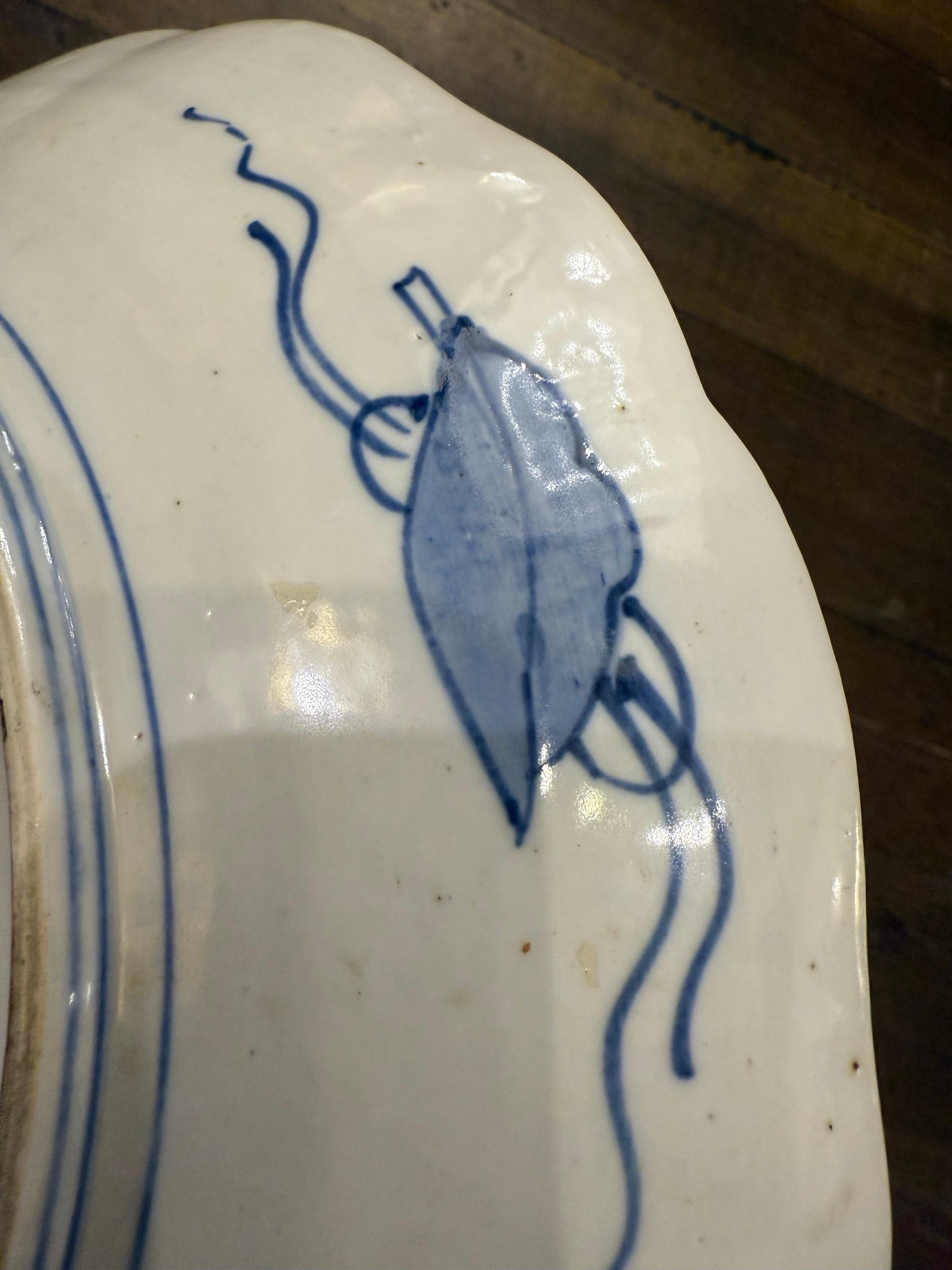A Japanese Imari Plate, 19th Century For Sale 6
