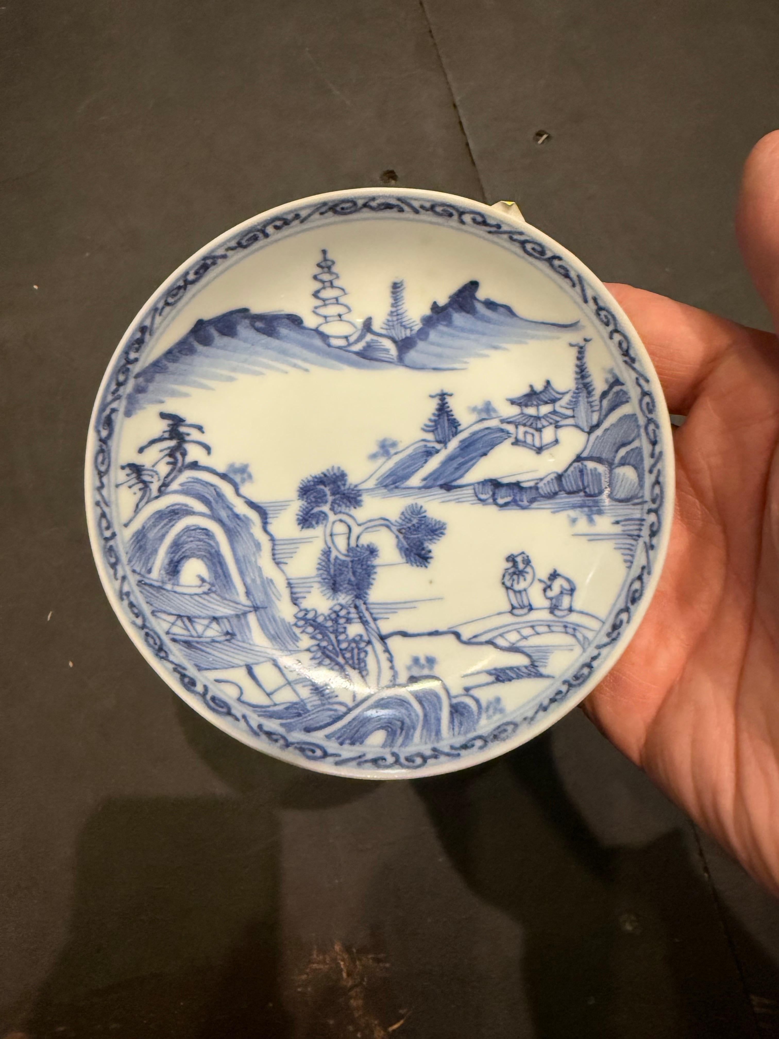 Ceramic One Blue and White Dish, Yongzheng Period, Qing Dynasty Ex Sotheby's For Sale