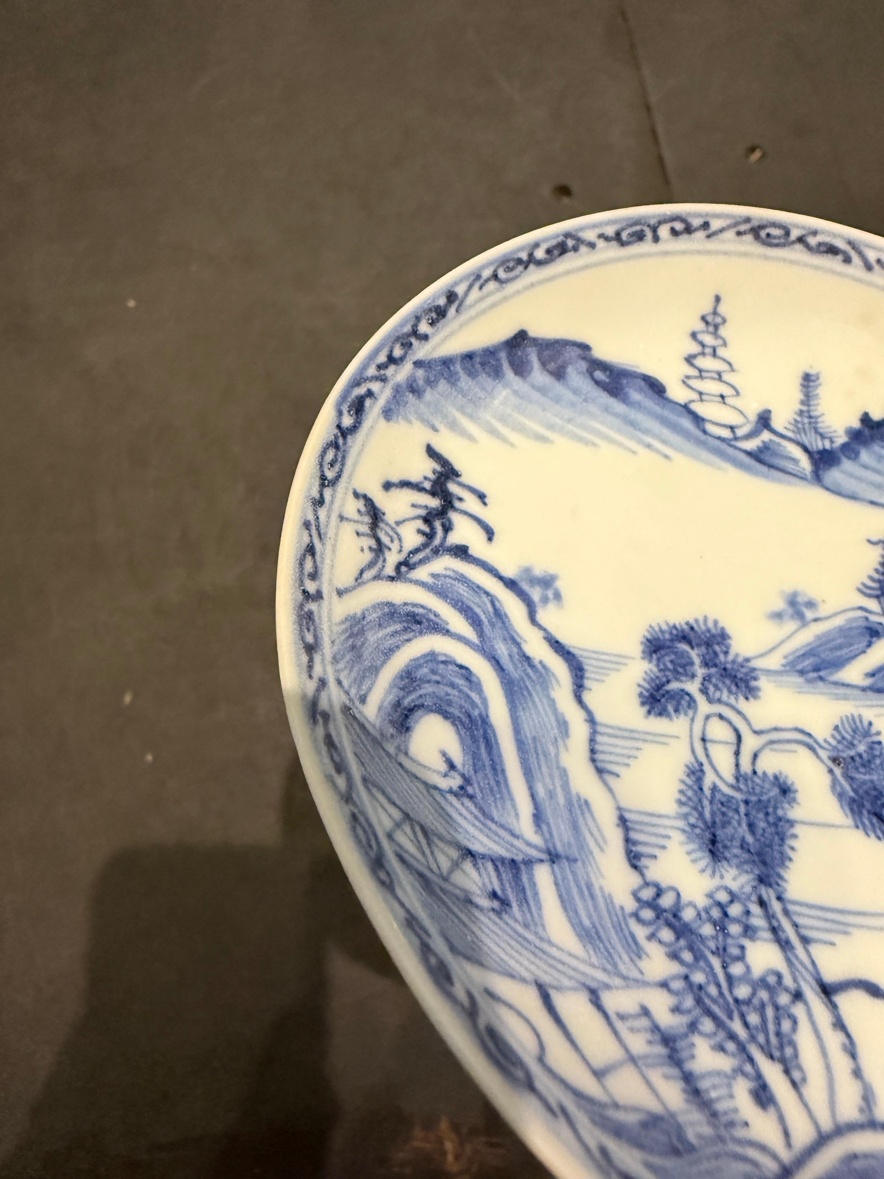 One Blue and White Dish, Yongzheng Period, Qing Dynasty Ex Sotheby's For Sale 2