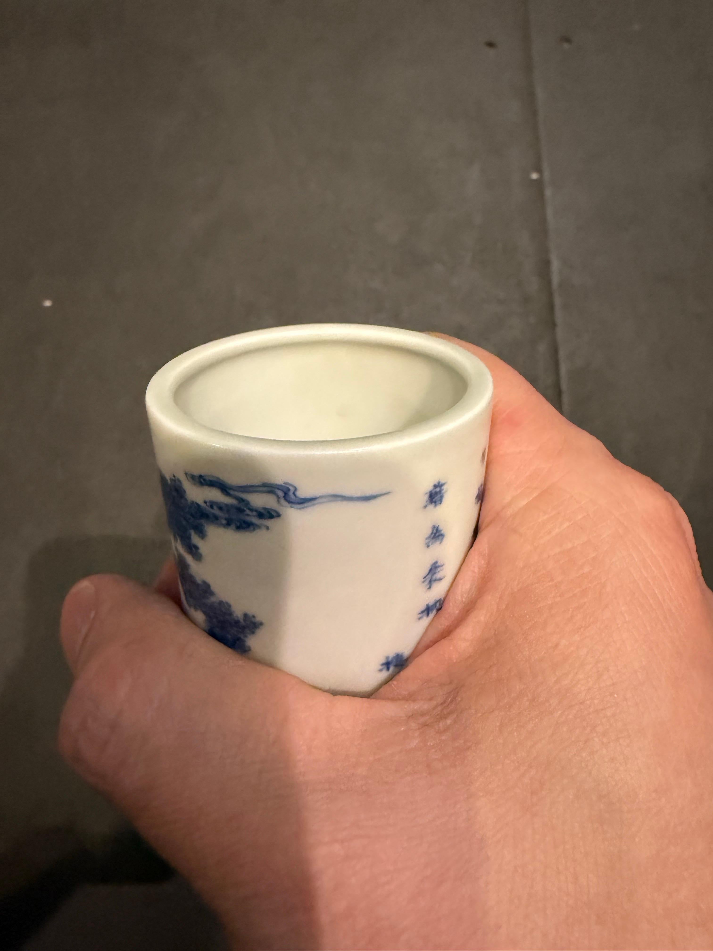 A Chinese Blue & White Brush Pot, 19th Century For Sale 2