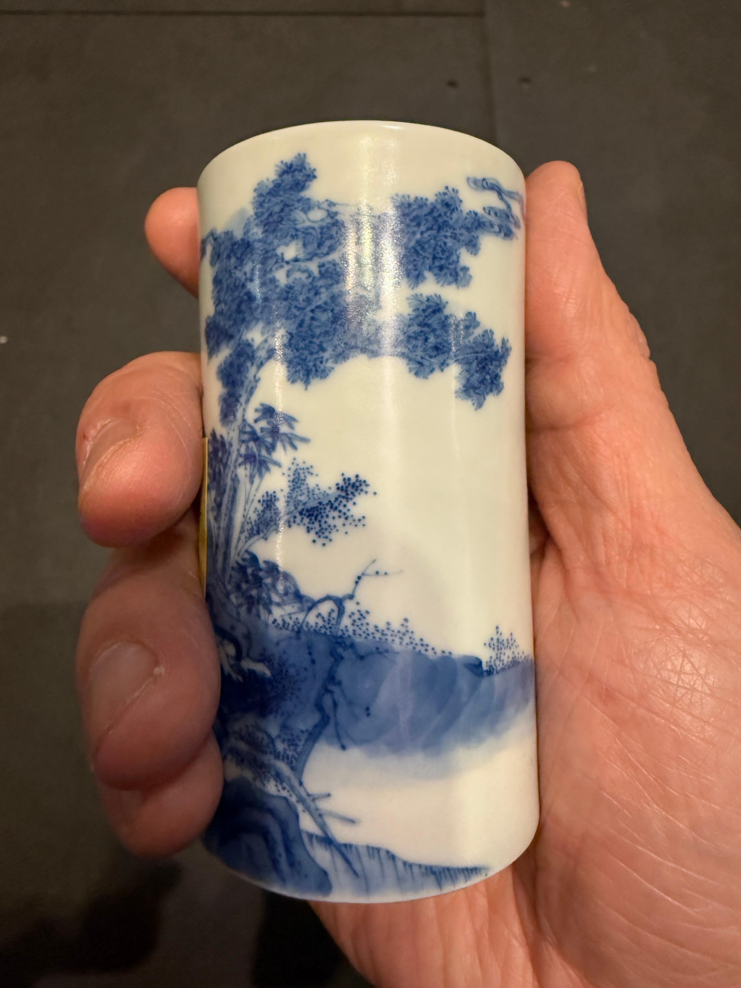 A Chinese Blue & White Brush Pot, 19th Century For Sale 1