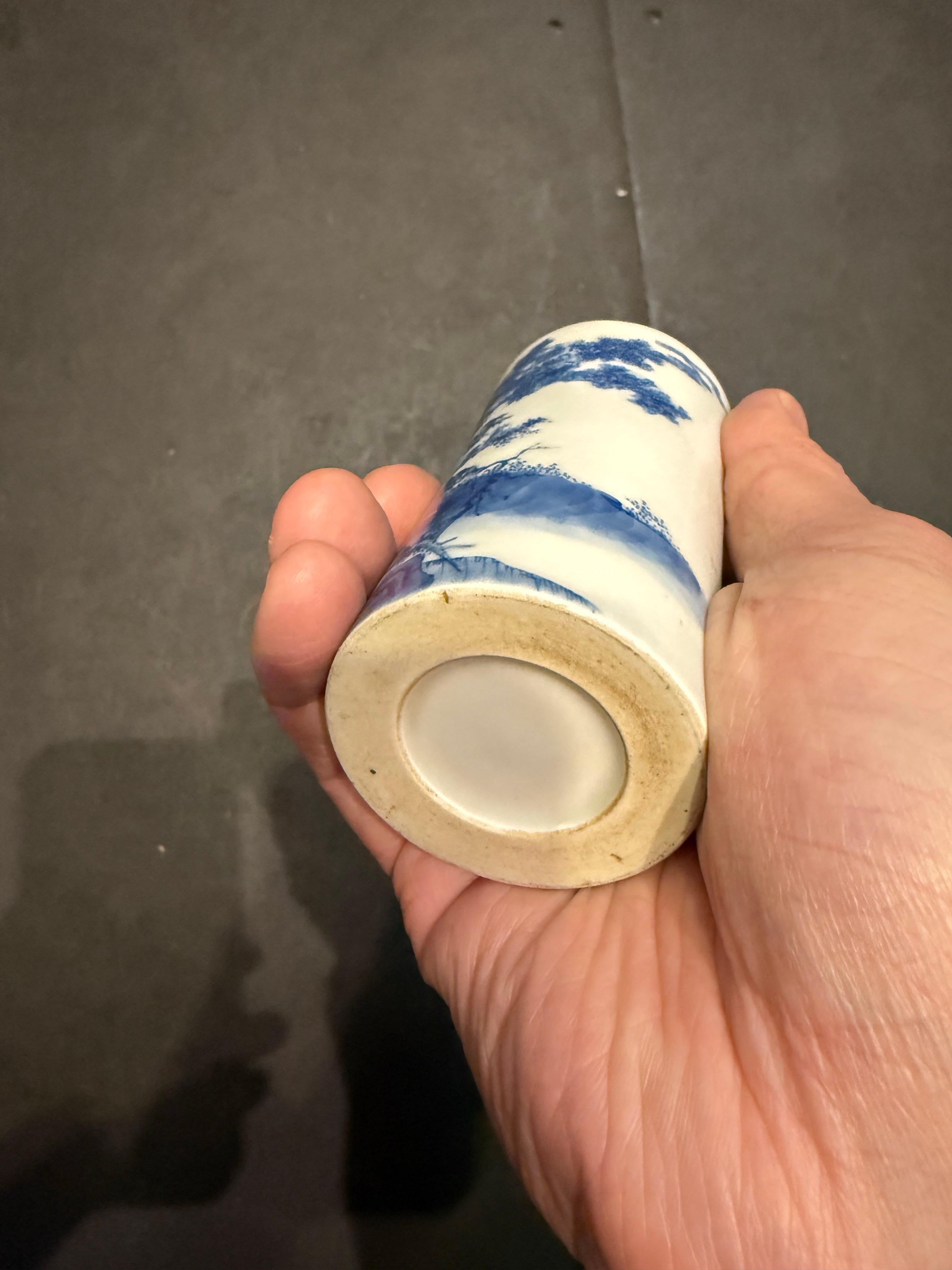 A Chinese Blue & White Brush Pot, 19th Century For Sale 4