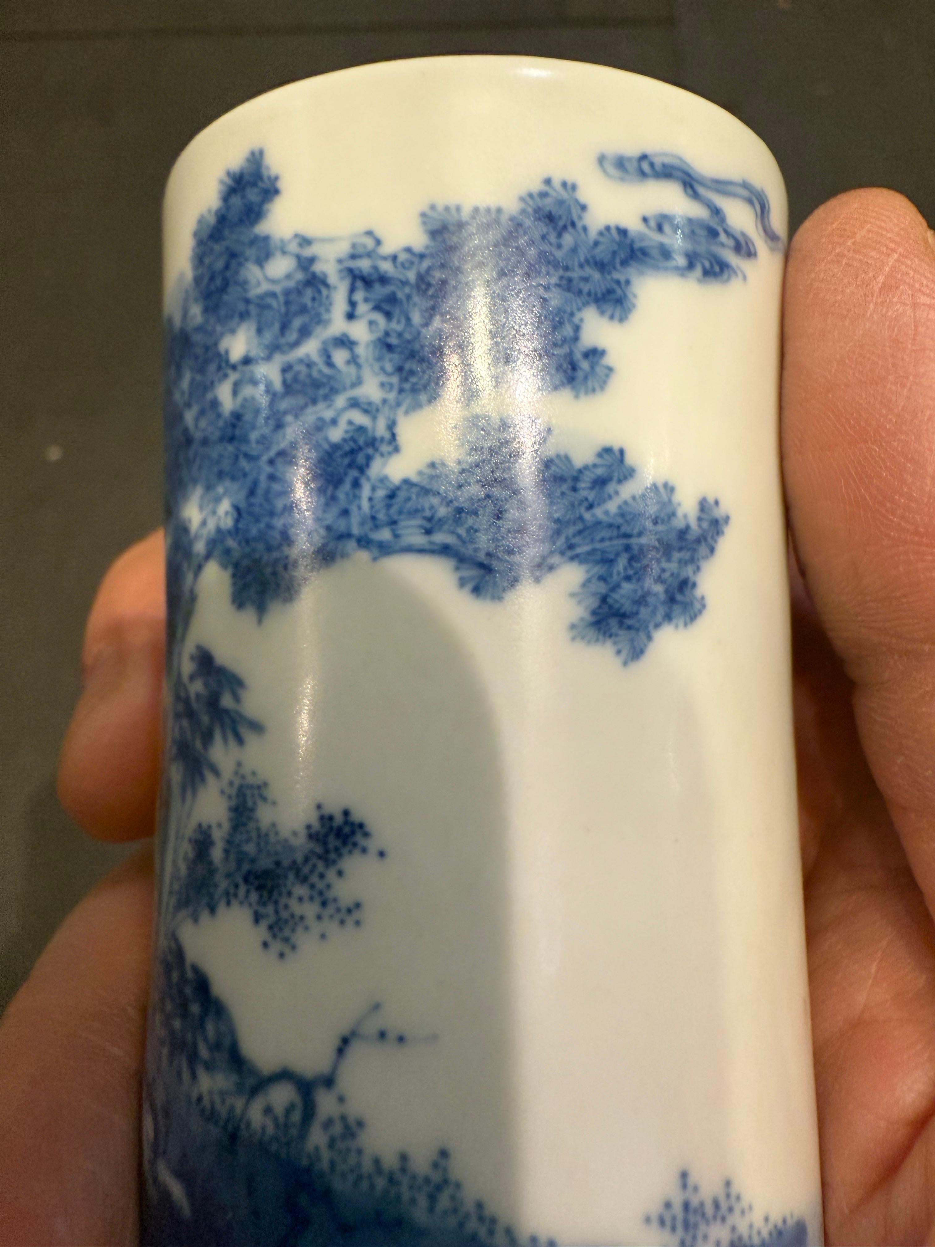 A Chinese Blue & White Brush Pot, 19th Century For Sale 3