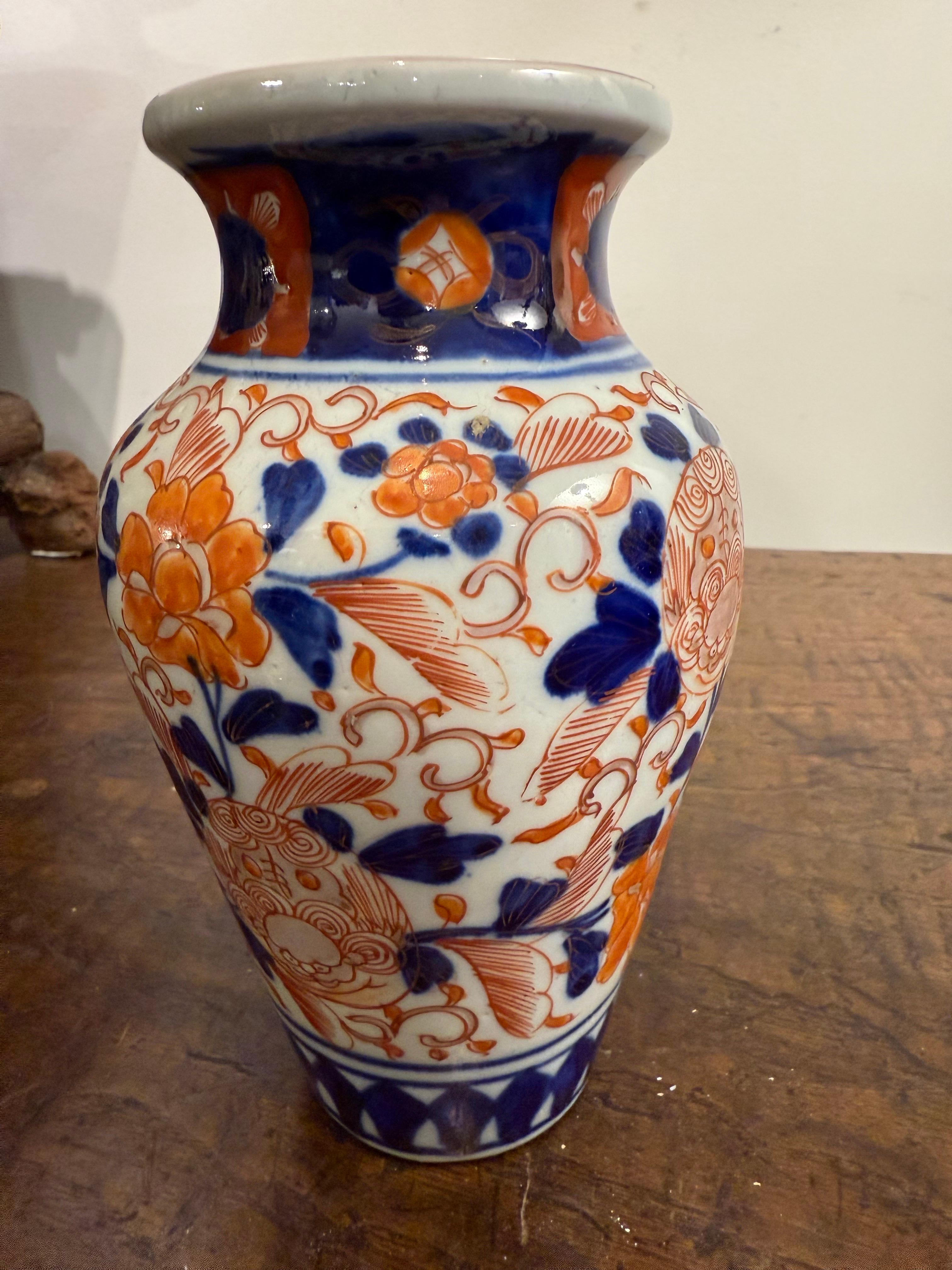 A Japanese Imari Vase, 19th Century For Sale 2