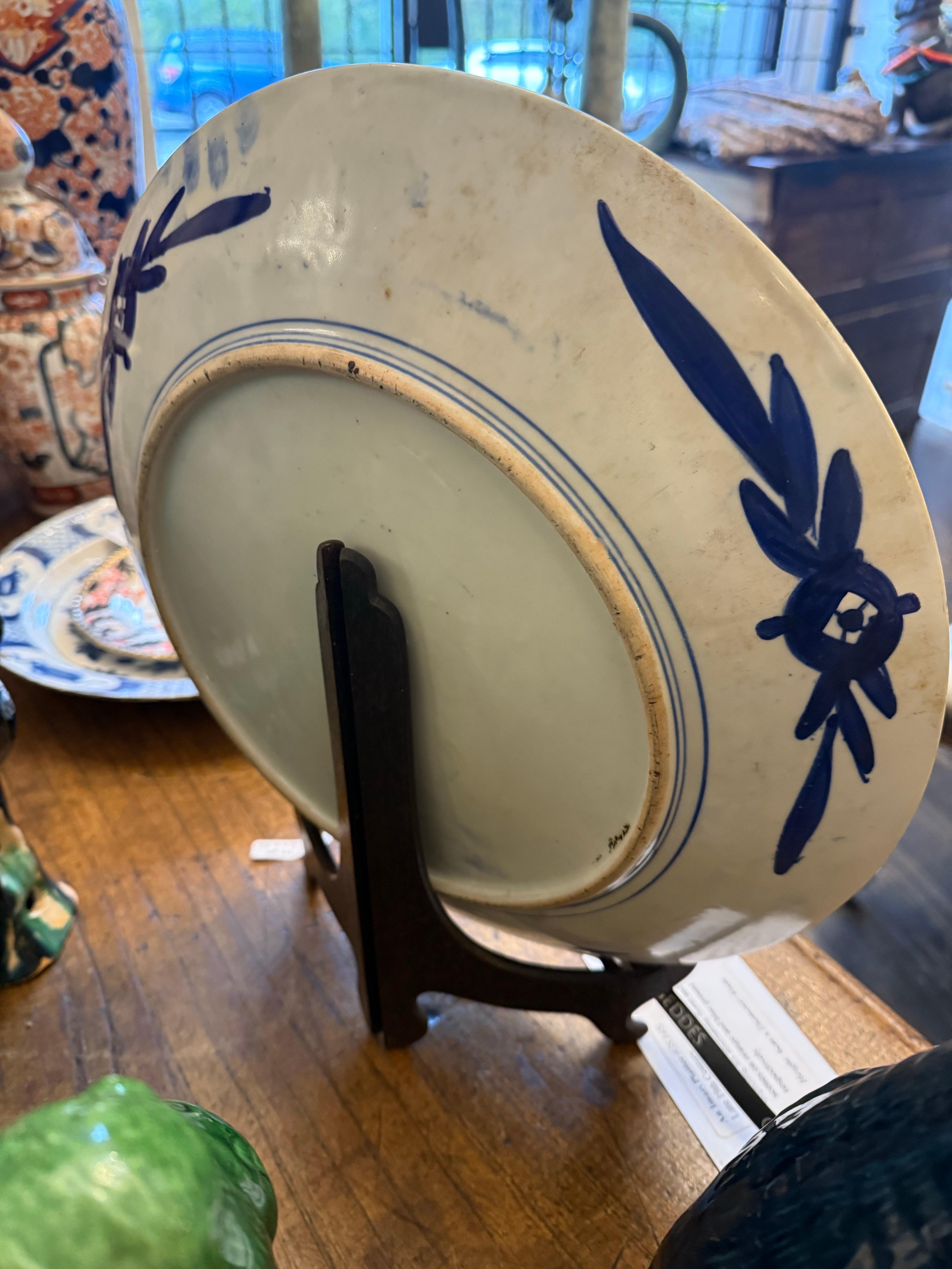 A Japanese Imari Platter, Late 19th Century For Sale 3