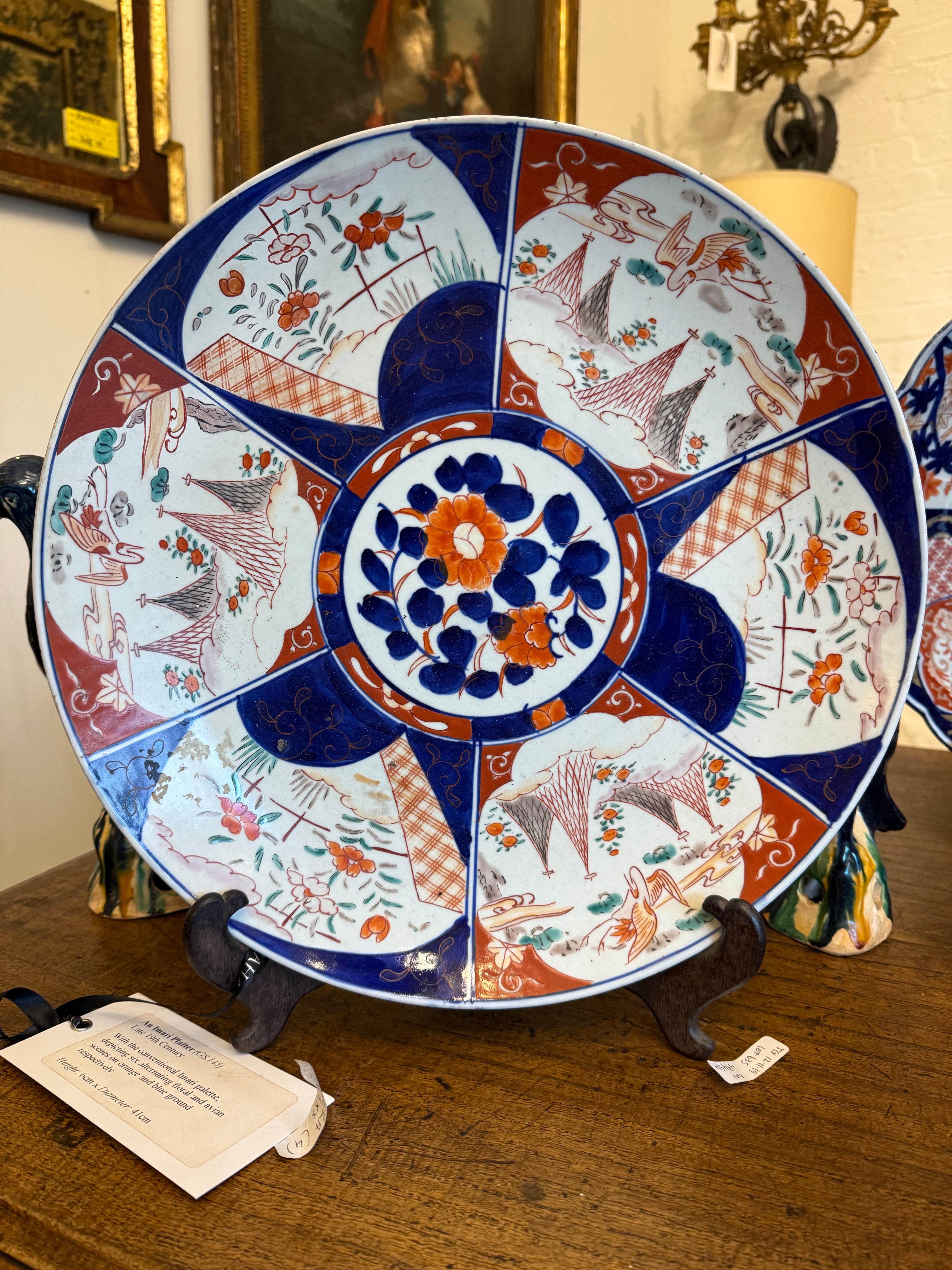 A Japanese Imari Platter, Late 19th Century For Sale 2