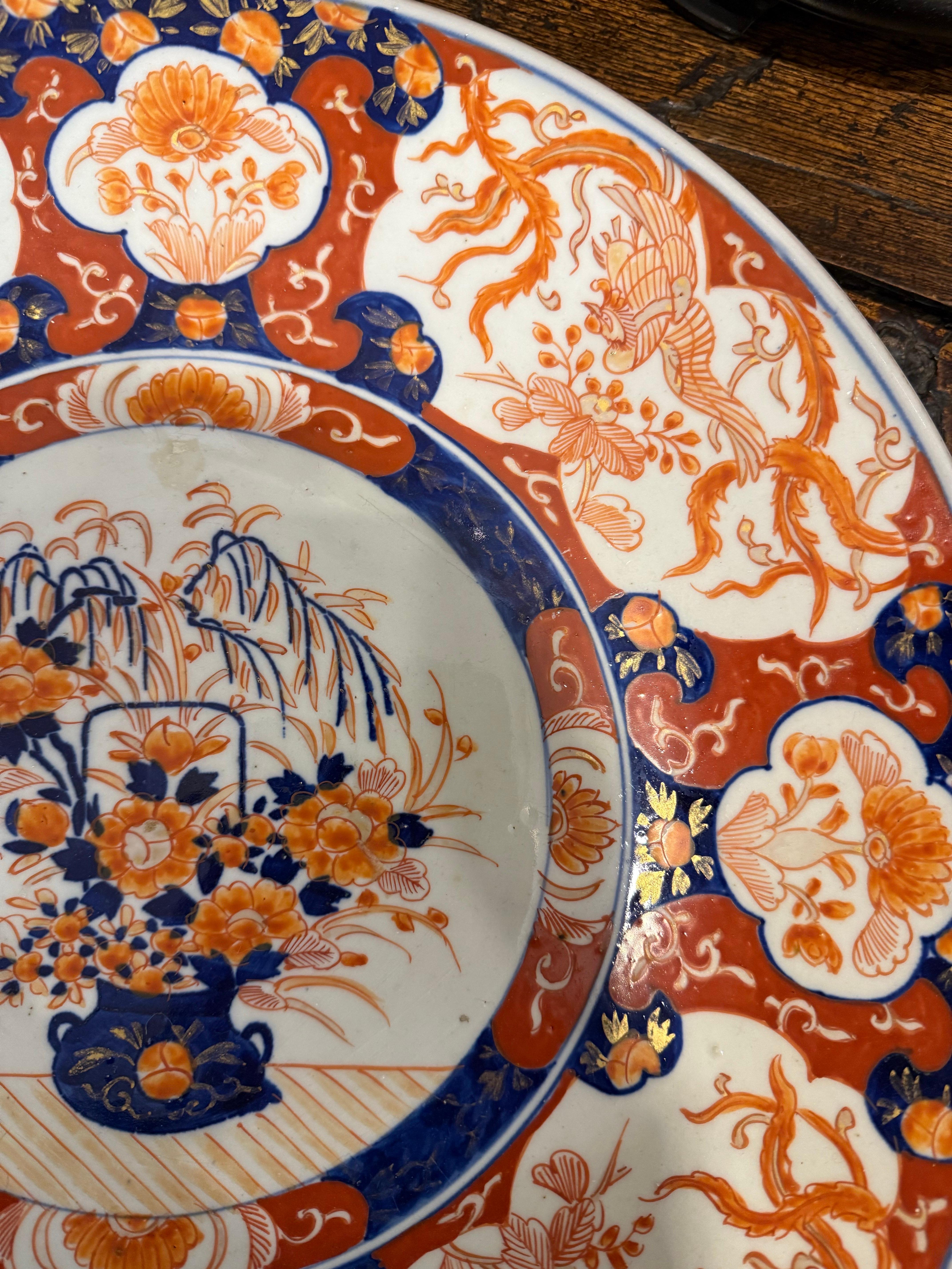 A Japanese Imari Charger, 19th Century For Sale 1