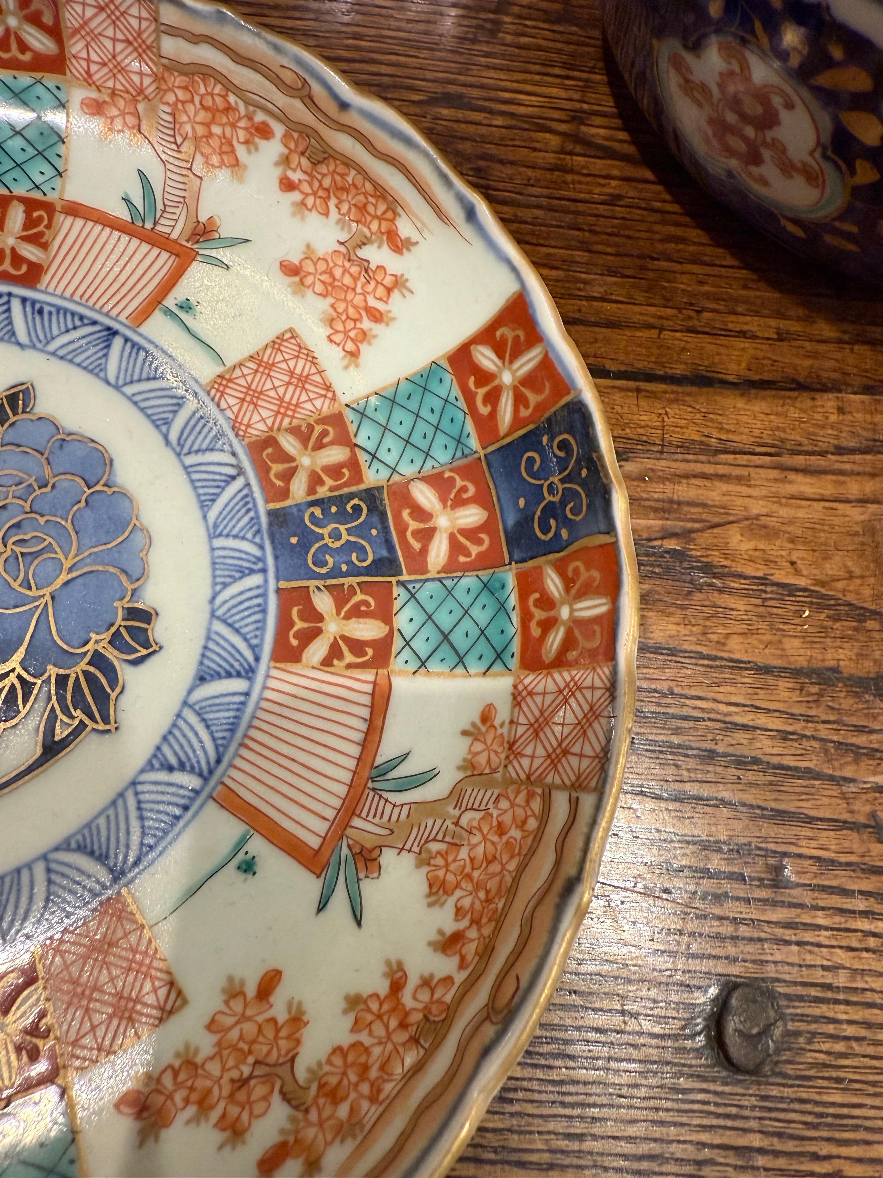 A Chinese Imari Style Plate with Chenghua Mark, 19th century For Sale 2
